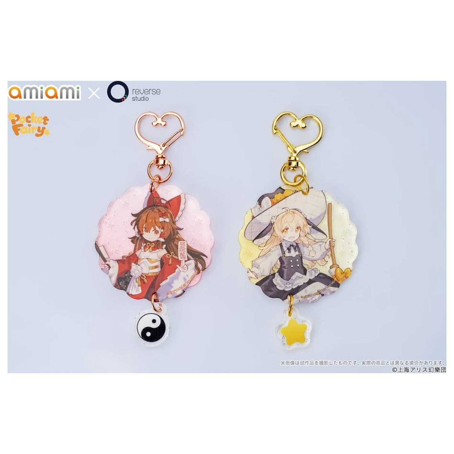 Touhou Project Reverse Palm Spirit 2 db-os PVC figura csomag Reimu Hakurei & Marisa Kirisame termékfotó