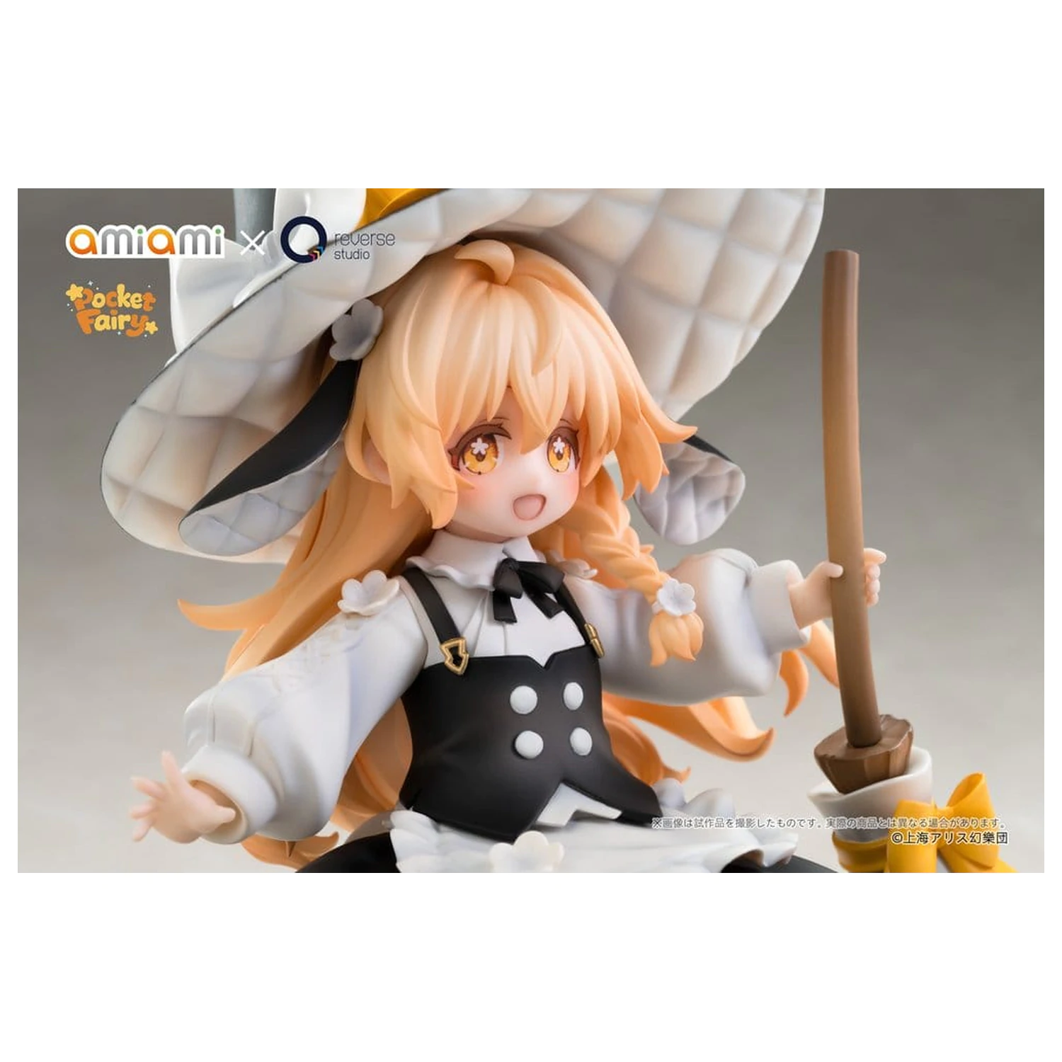 Touhou Project Reverse Palm Spirit PVC figura Marisa Kirisame 18 cm termékfotó