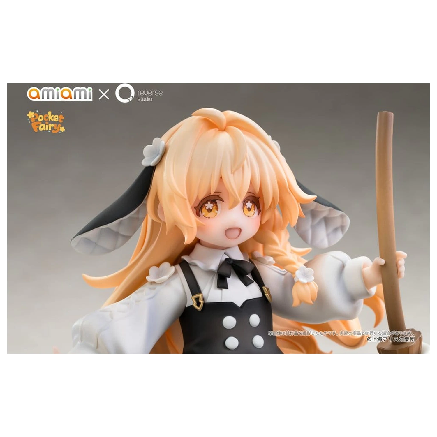 Touhou Project Reverse Palm Spirit PVC figura Marisa Kirisame 18 cm termékfotó