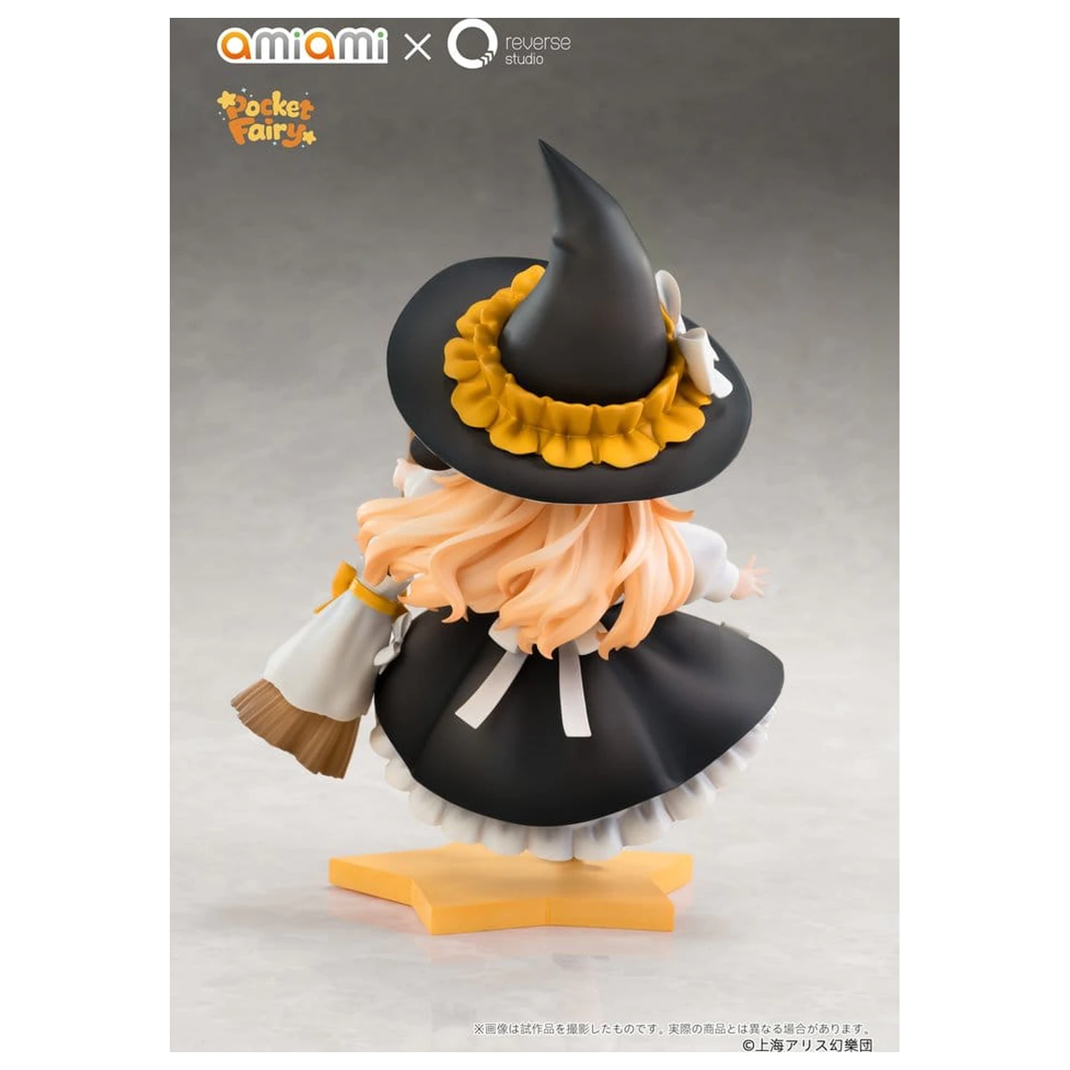 Touhou Project Reverse Palm Spirit PVC figura Marisa Kirisame 18 cm termékfotó