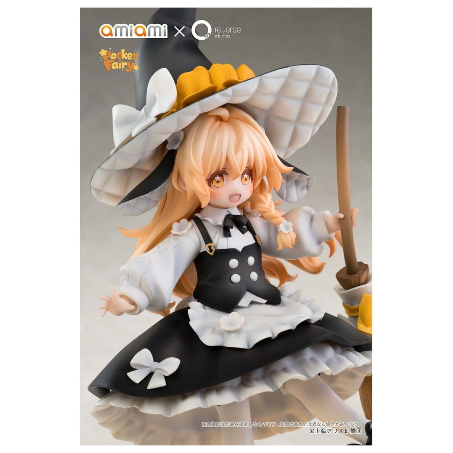 Touhou Project Reverse Palm Spirit PVC figura Marisa Kirisame 18 cm termékfotó