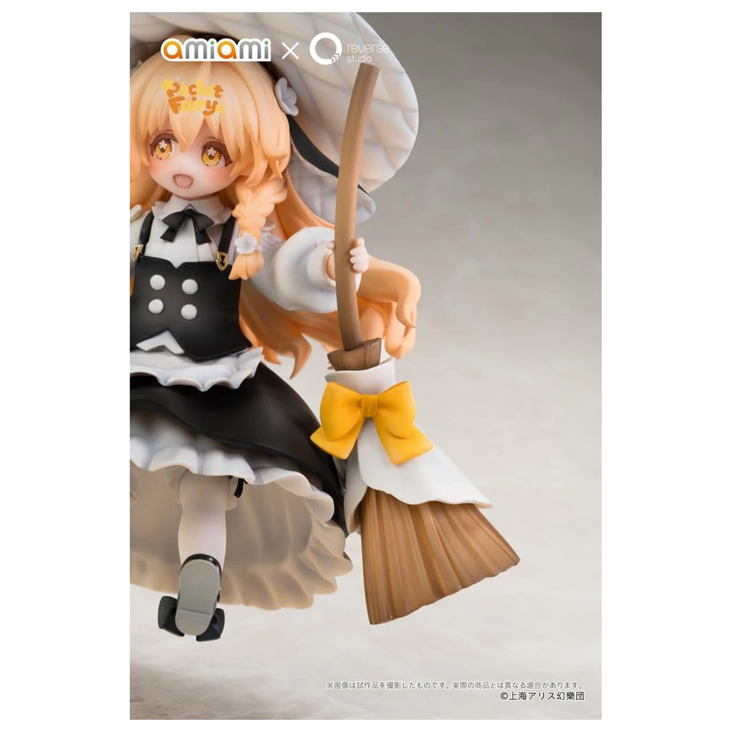 Touhou Project Reverse Palm Spirit PVC figura Marisa Kirisame 18 cm termékfotó