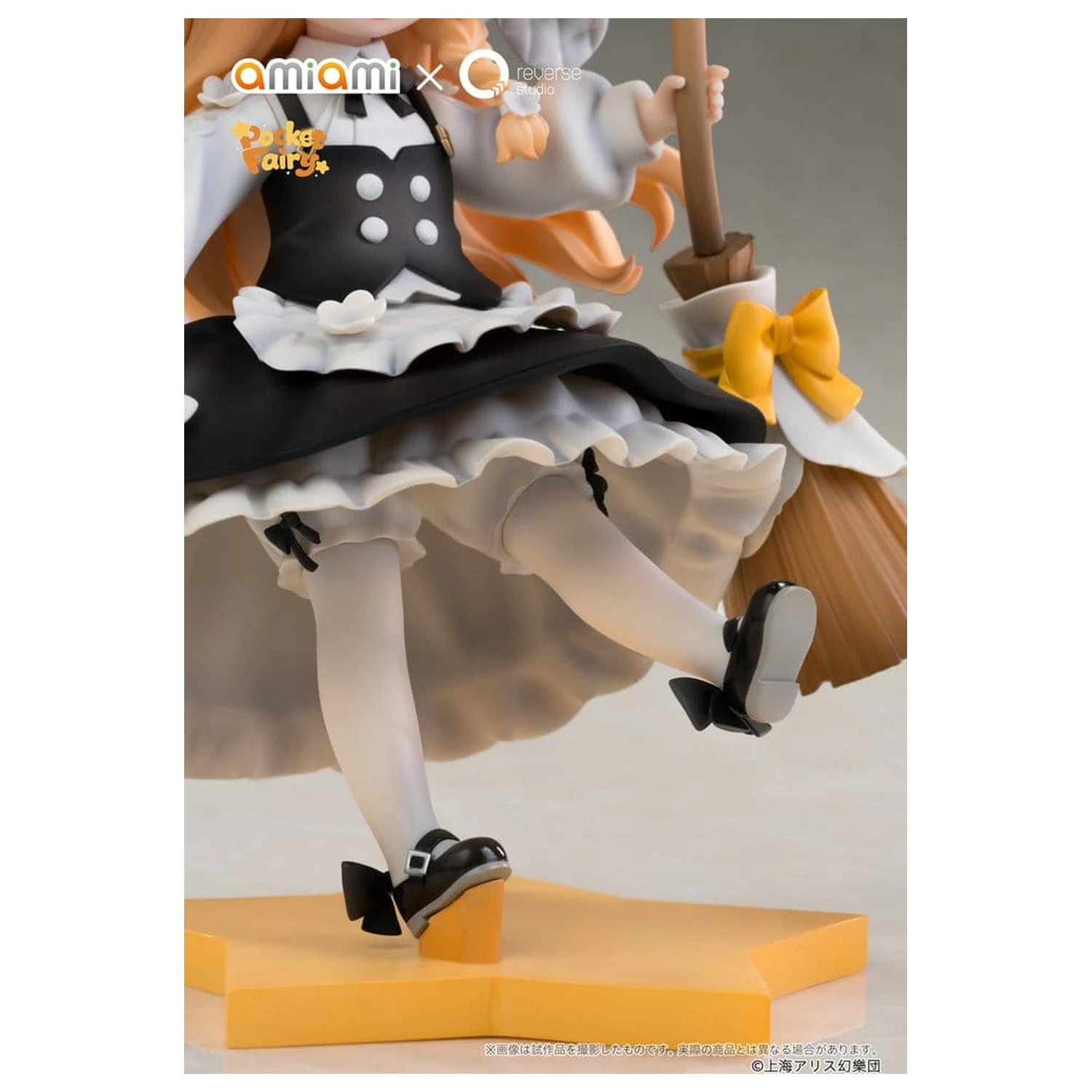 Touhou Project Reverse Palm Spirit PVC figura Marisa Kirisame 18 cm termékfotó