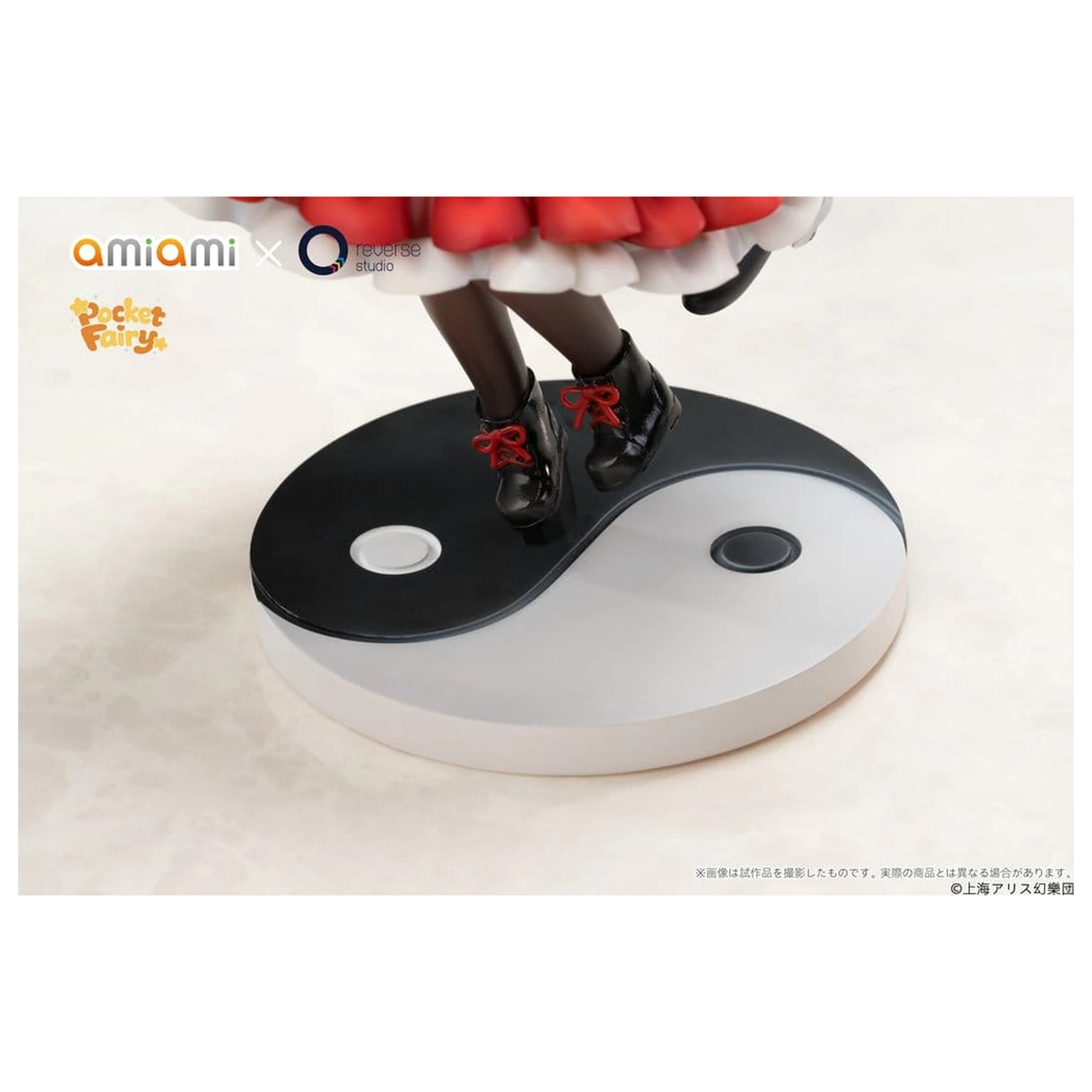 Touhou Project Reverse Palm Spirit PVC figura Reimu Hakurei 15 cm termékfotó