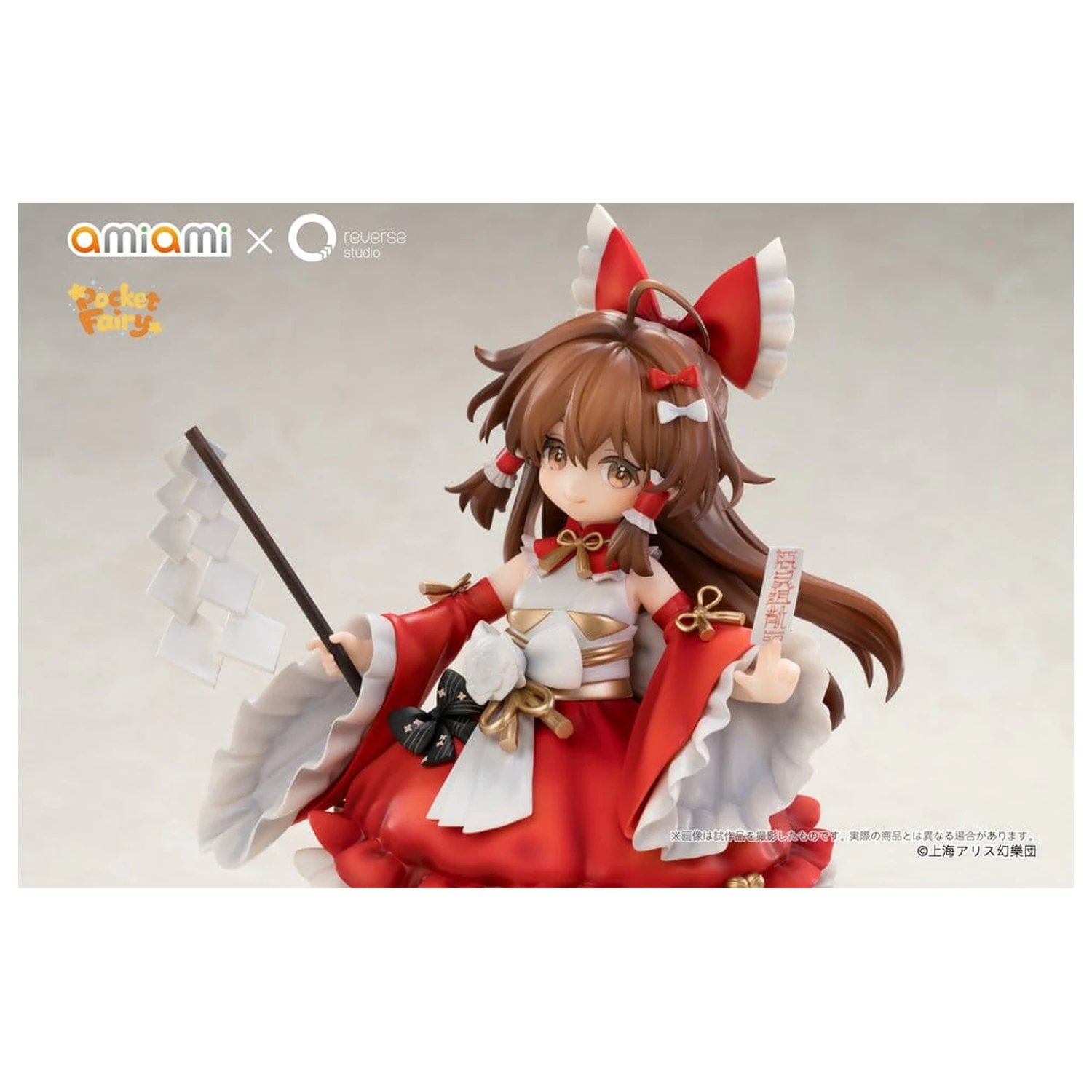 Touhou Project Reverse Palm Spirit PVC figura Reimu Hakurei 15 cm termékfotó