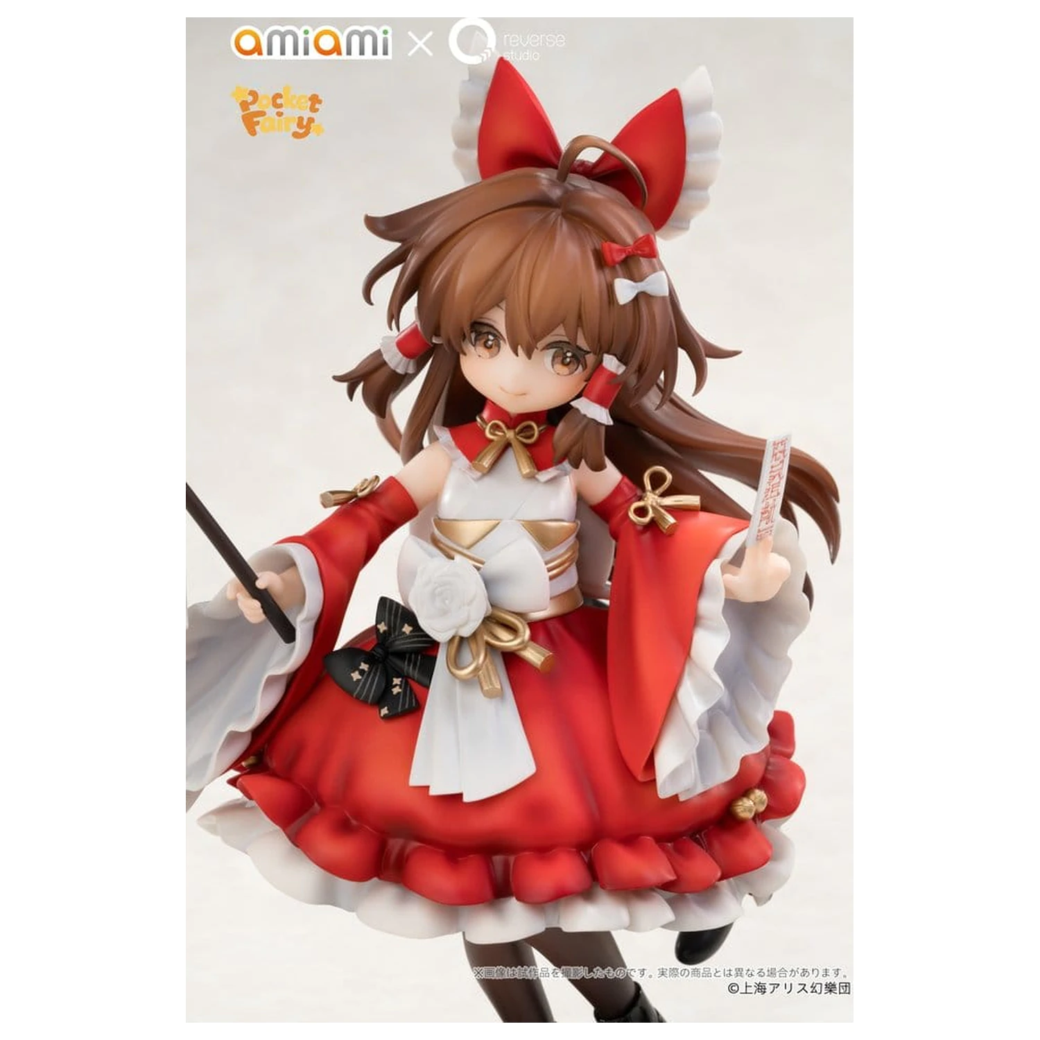 Touhou Project Reverse Palm Spirit PVC figura Reimu Hakurei 15 cm termékfotó