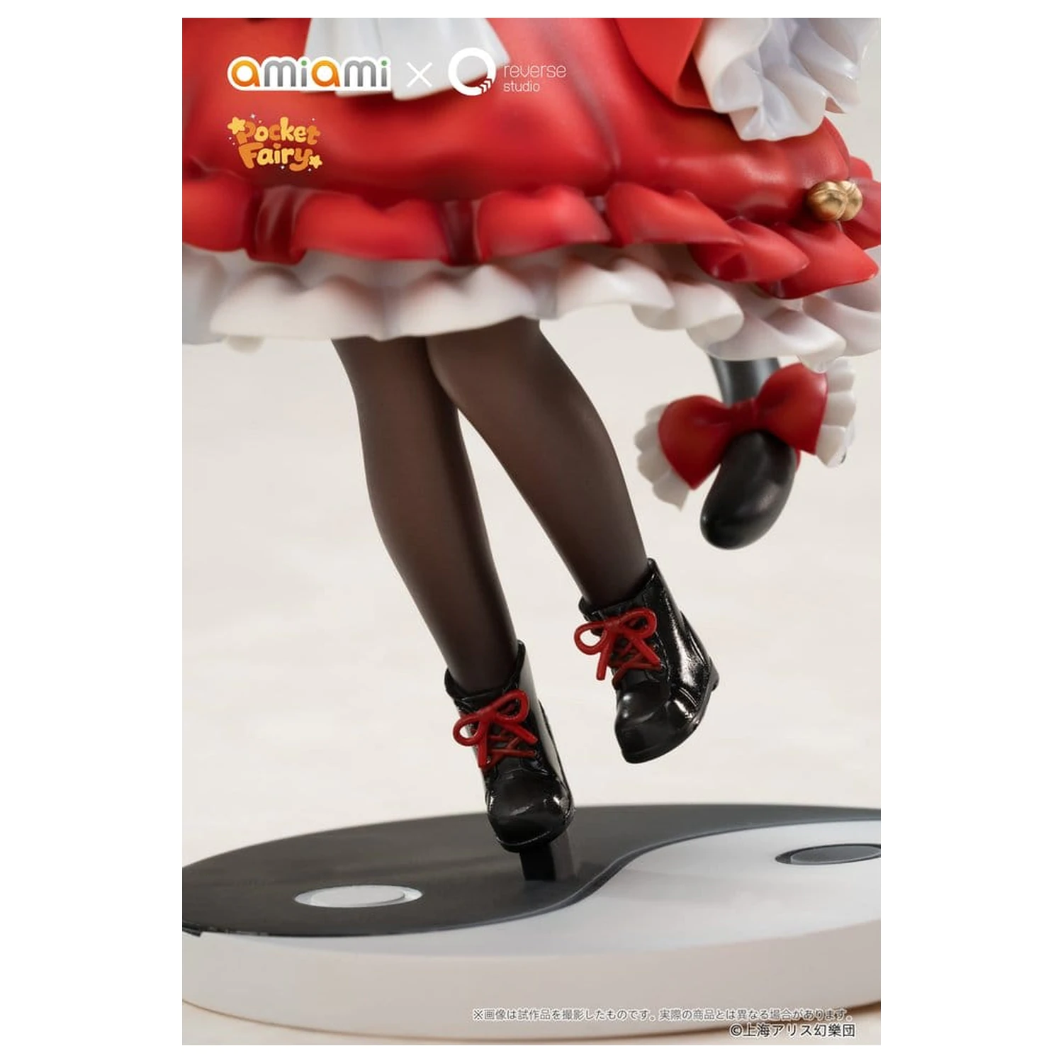 Touhou Project Reverse Palm Spirit PVC figura Reimu Hakurei 15 cm termékfotó