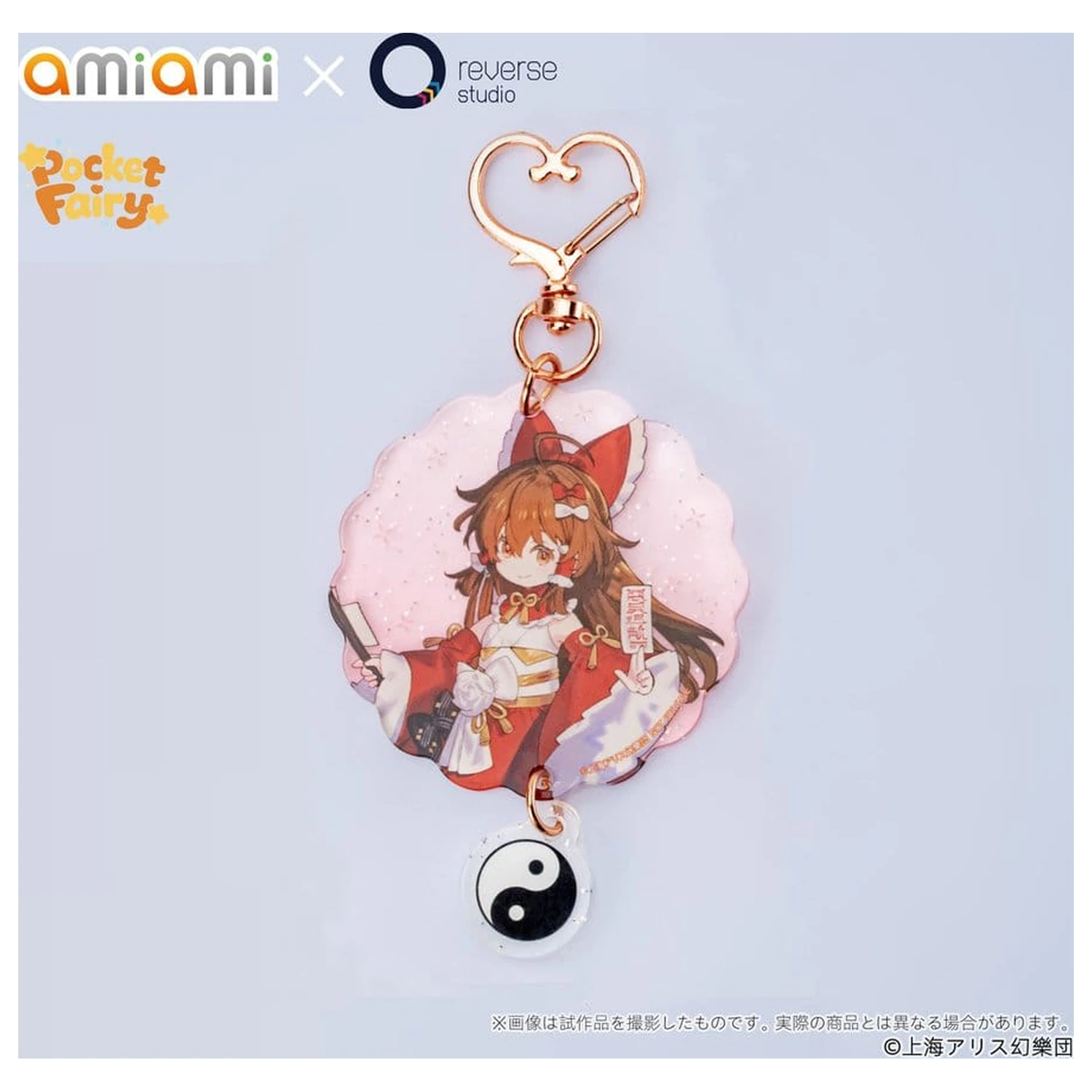 Touhou Project Reverse Palm Spirit PVC figura Reimu Hakurei 15 cm termékfotó