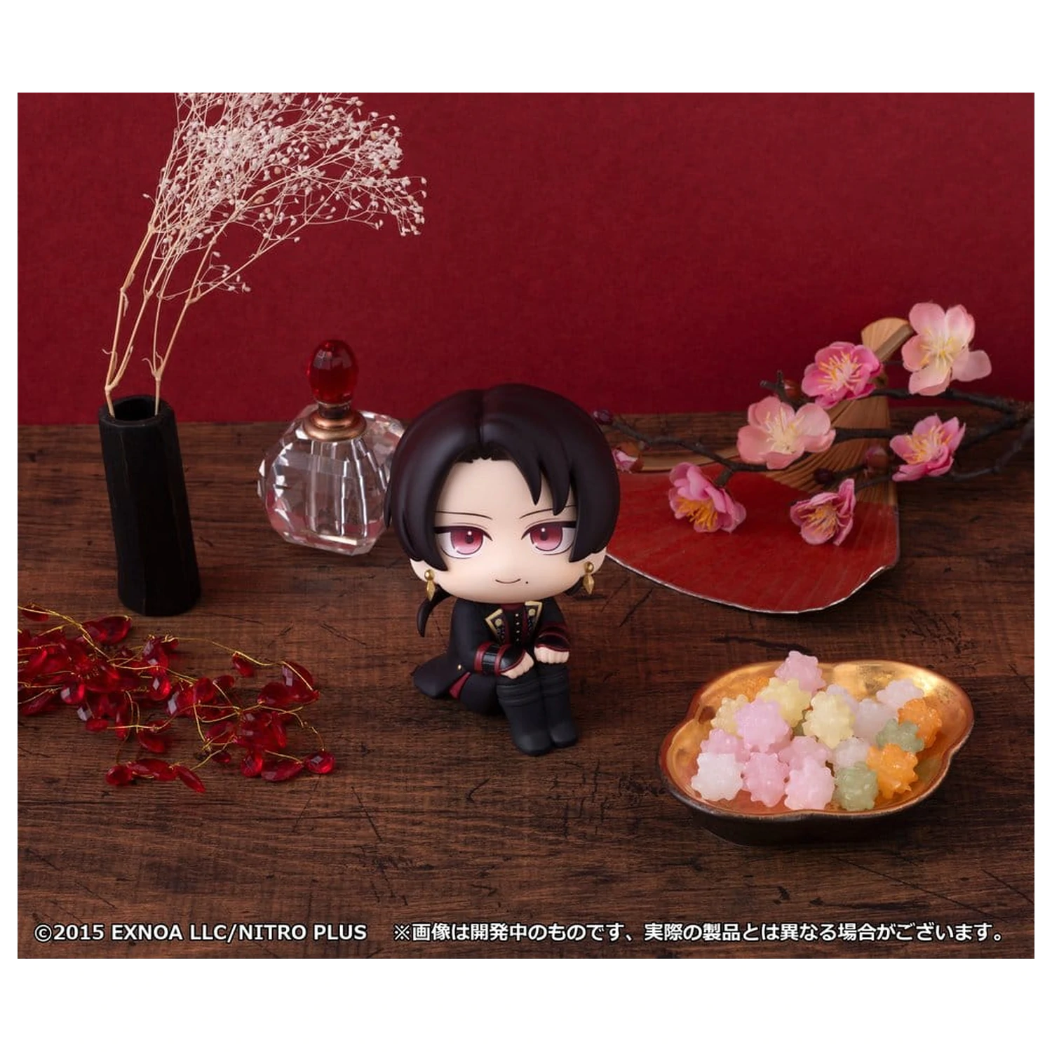 Touken Ranbu-ONLINE Look Up PVC figura Kiyomitsu Kashu 11 cm termékfotó