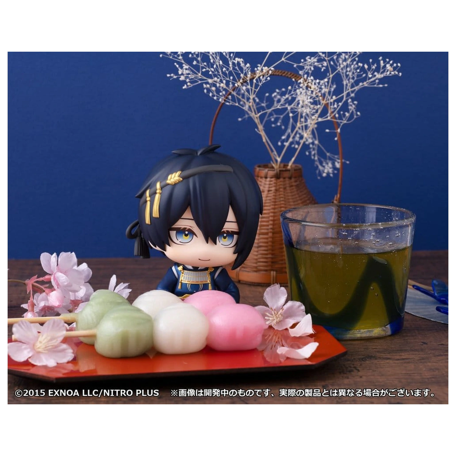 Touken Ranbu-ONLINE Look Up PVC figura Munechika Mikazuki 11 cm termékfotó