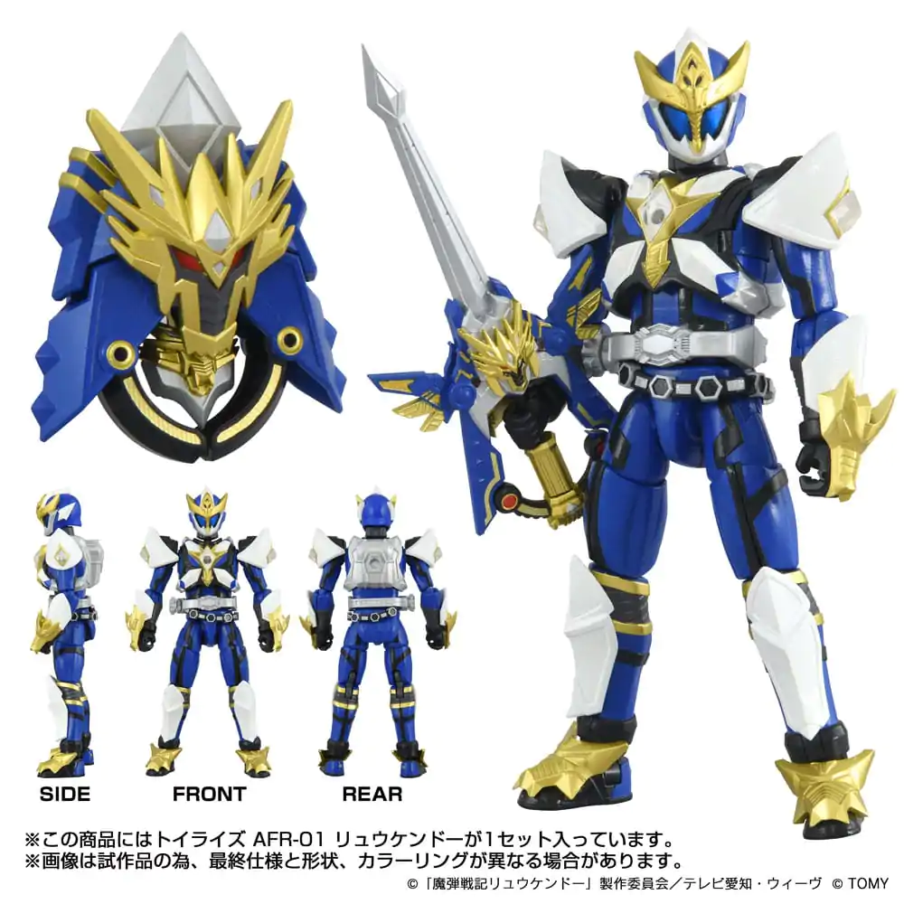 Toyrise AFR-01 Ryukendo akciófigura 16 cm termékfotó