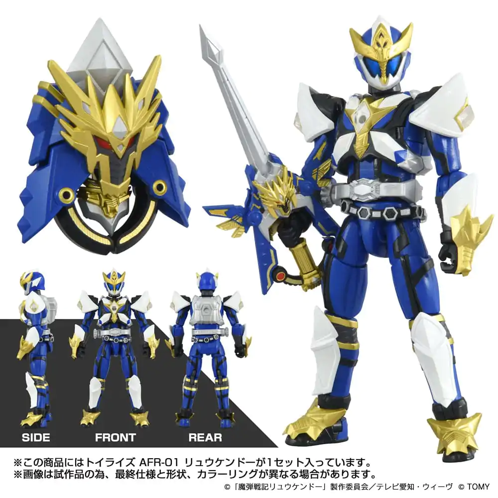 Toyrise AFR-01 Ryukendo akciófigura 16 cm termékfotó