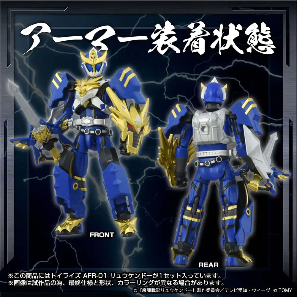 Toyrise AFR-01 Ryukendo akciófigura 16 cm termékfotó