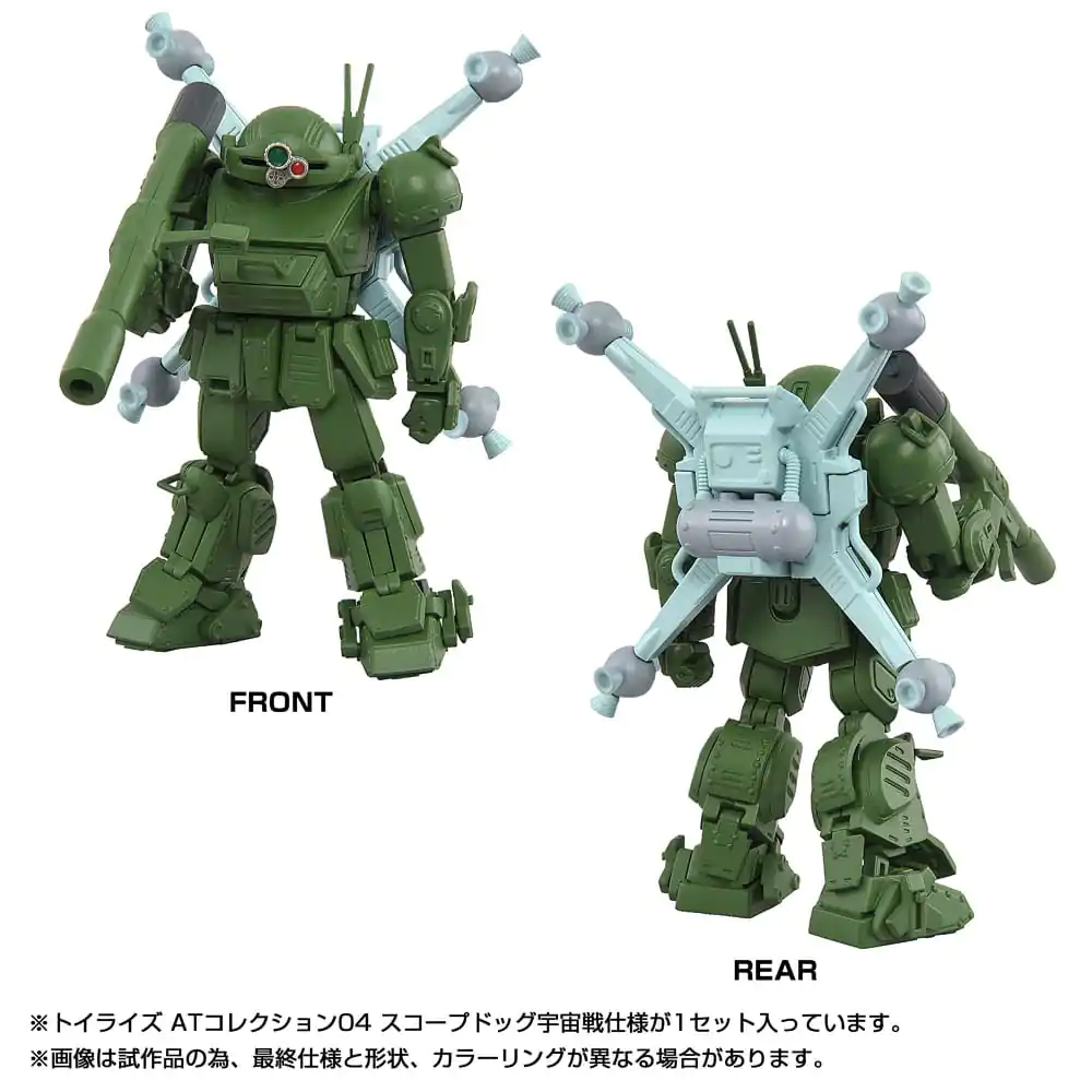 Toyrise AT 1/48 04 Scopedog Space Battle Ver. akciófigura 8 cm           termékfotó
