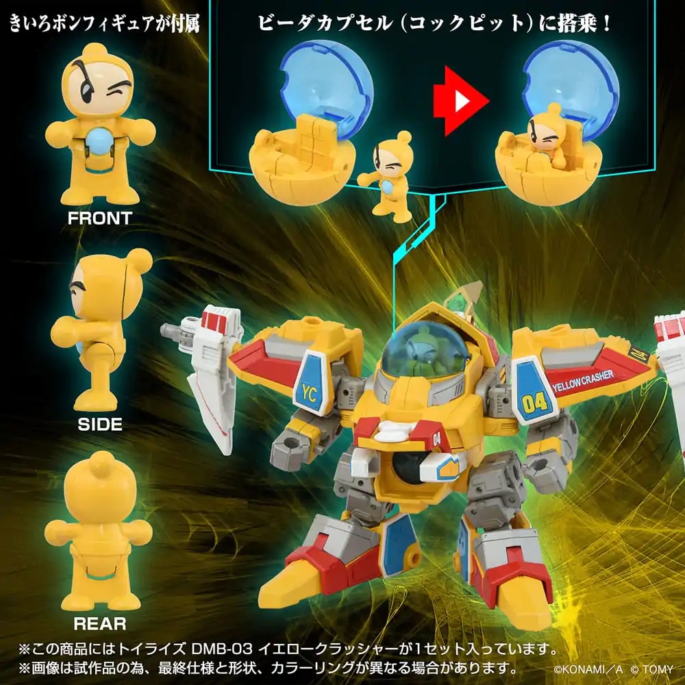 Toyrise DMB-03 Yellow Crusher akciófigura 11 cm termékfotó