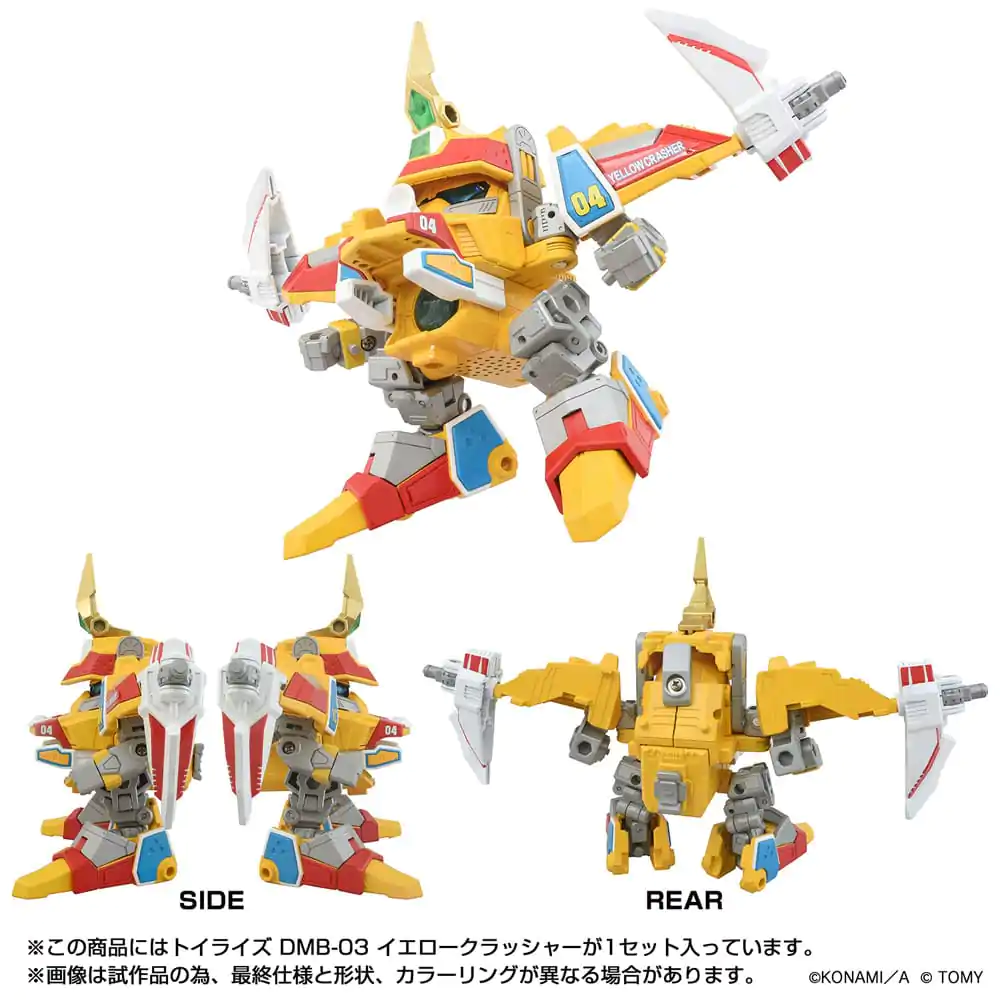 Toyrise DMB-03 Yellow Crusher akciófigura 11 cm termékfotó