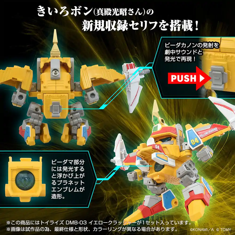 Toyrise DMB-03 Yellow Crusher akciófigura 11 cm termékfotó