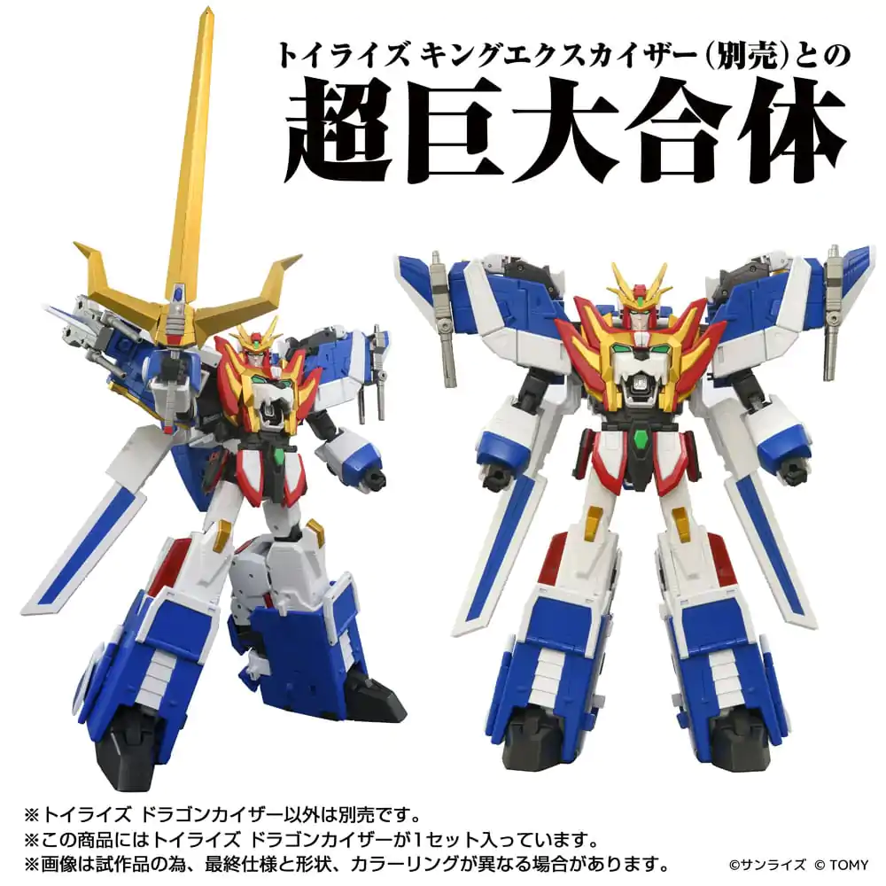 Toyrise Dragon Kaiser akciófigura 25 cm termékfotó