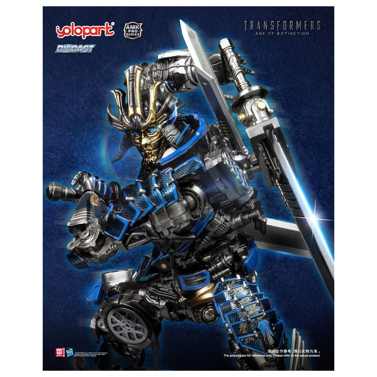 Transformers: Age of Extinction AMK Pro Series Drift modell készlet 16 cm  termékfotó