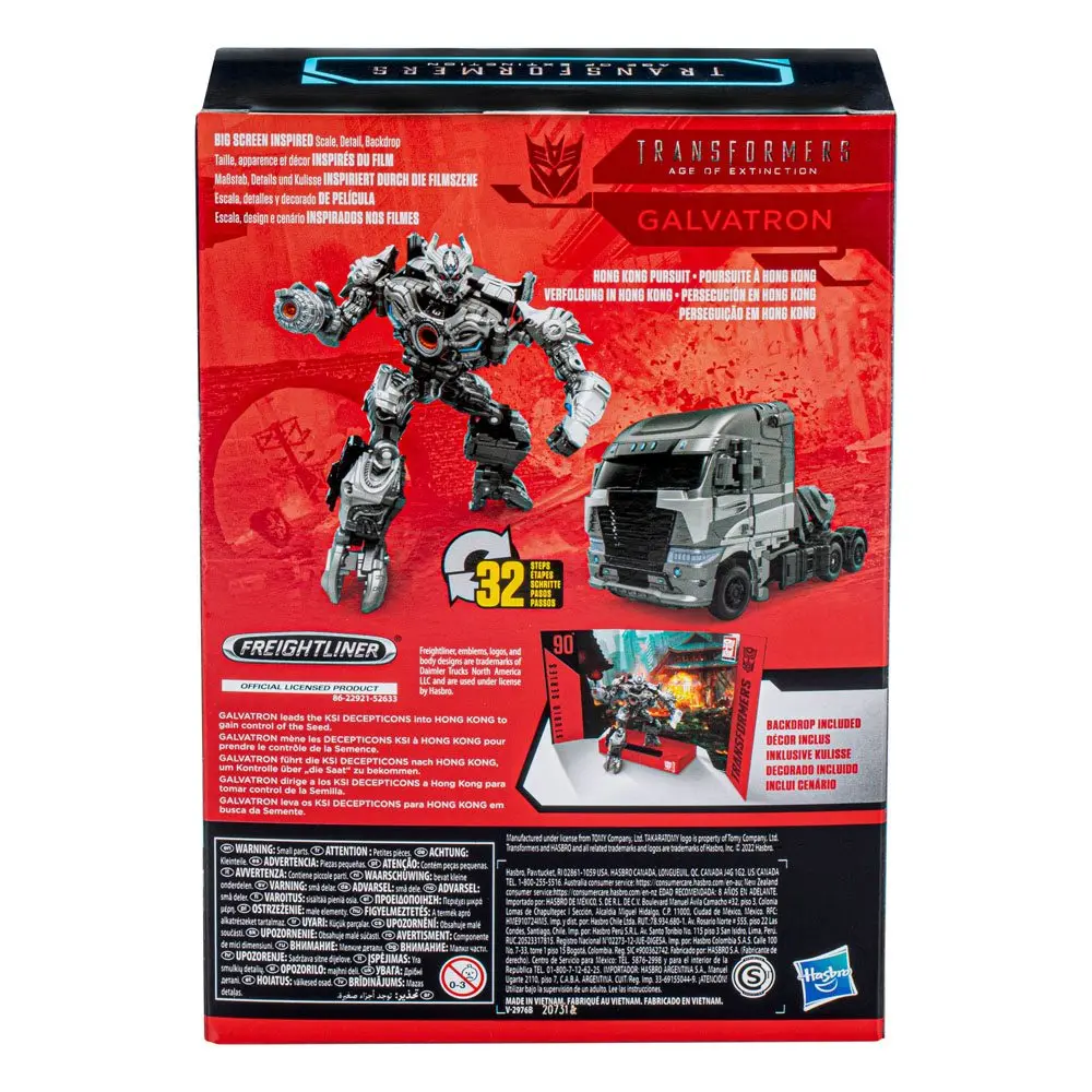Transformers: Age of Extinction Generations Studio Series Voyager Class 2022 Galvatron akciófigura 17 cm termékfotó