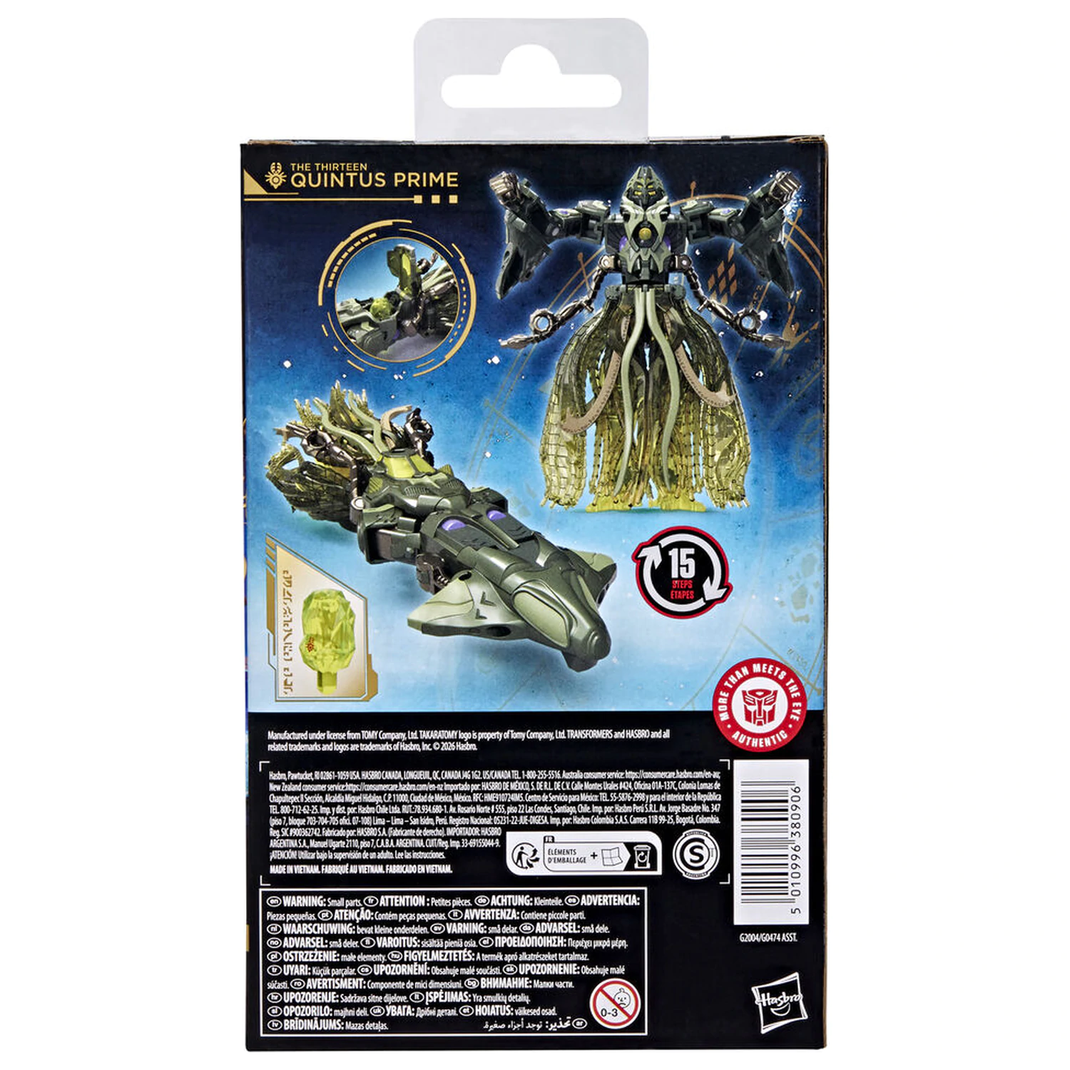 Transformers Age of the Primes Quintus Prime The Thirteen figura 14cm termékfotó