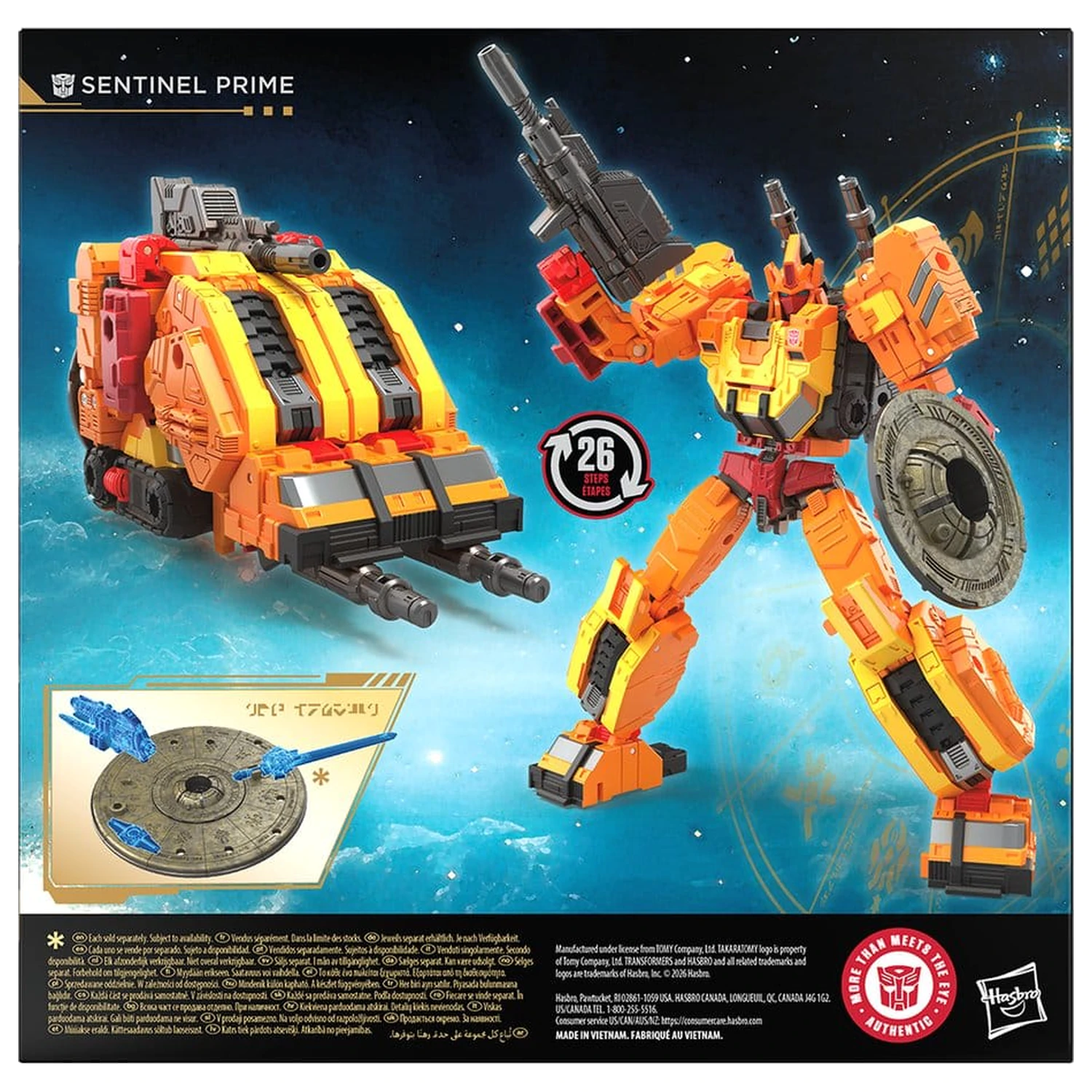 Transformers Age of the Primes Voyager Class Sentinel Prime akciófigura 18 cm termékfotó