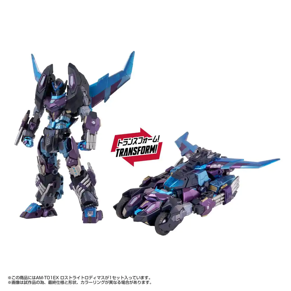 Transformers AM-T01EX Lost Light Rodimus akciófigura 23 cm termékfotó