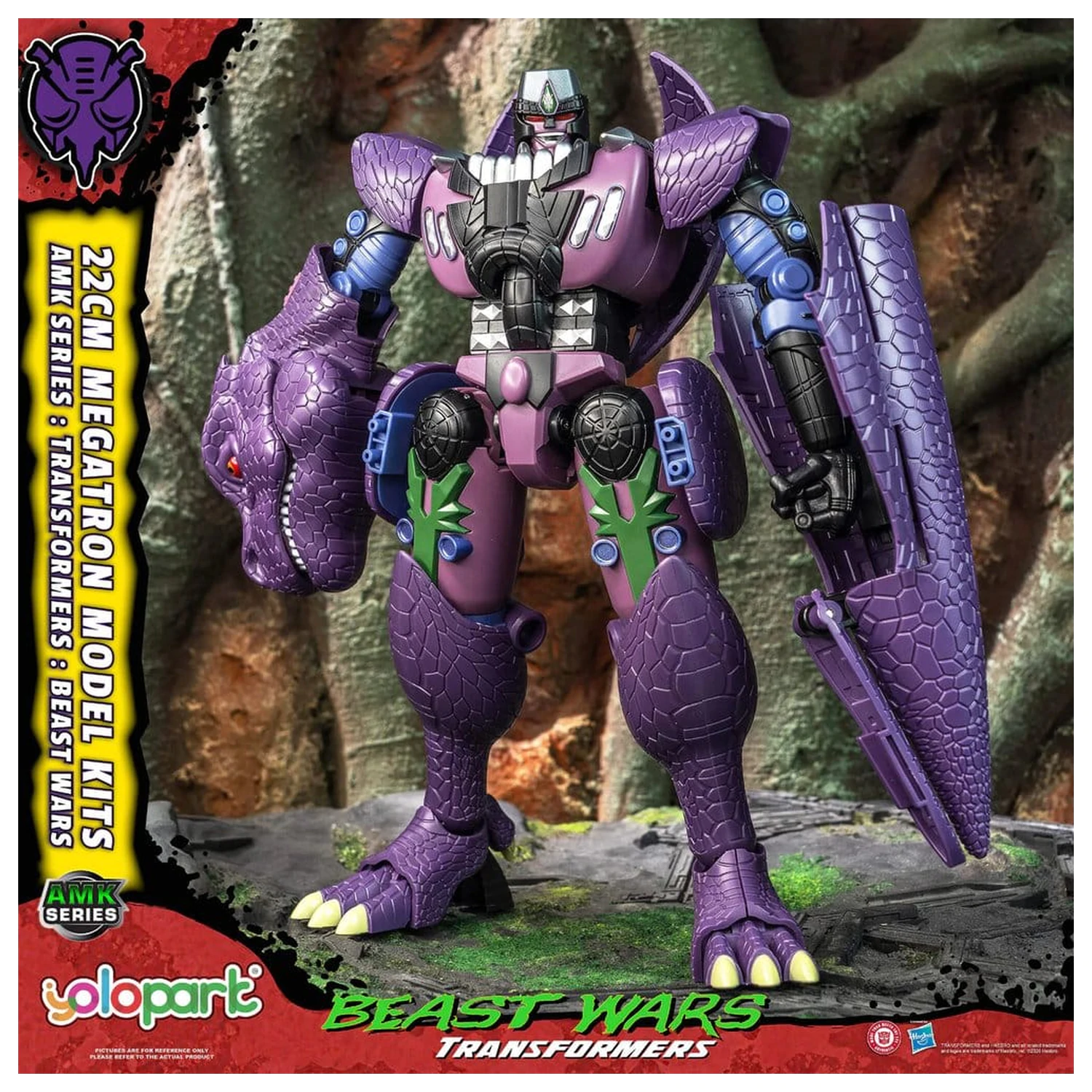Transformers AMK Series Beast Wars Megatron Műanyag modell készlet 22 cm termékfotó