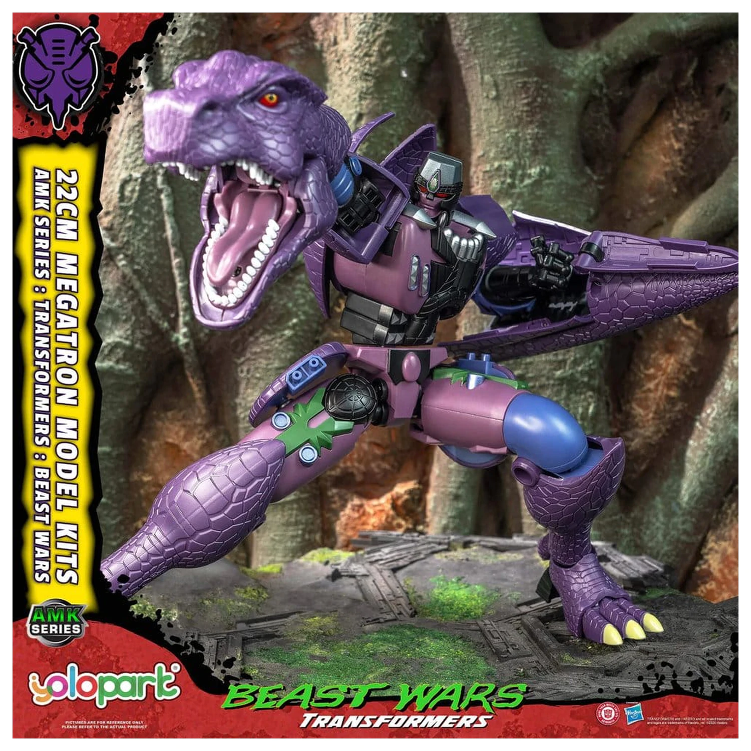 Transformers AMK Series Beast Wars Megatron Műanyag modell készlet 22 cm termékfotó