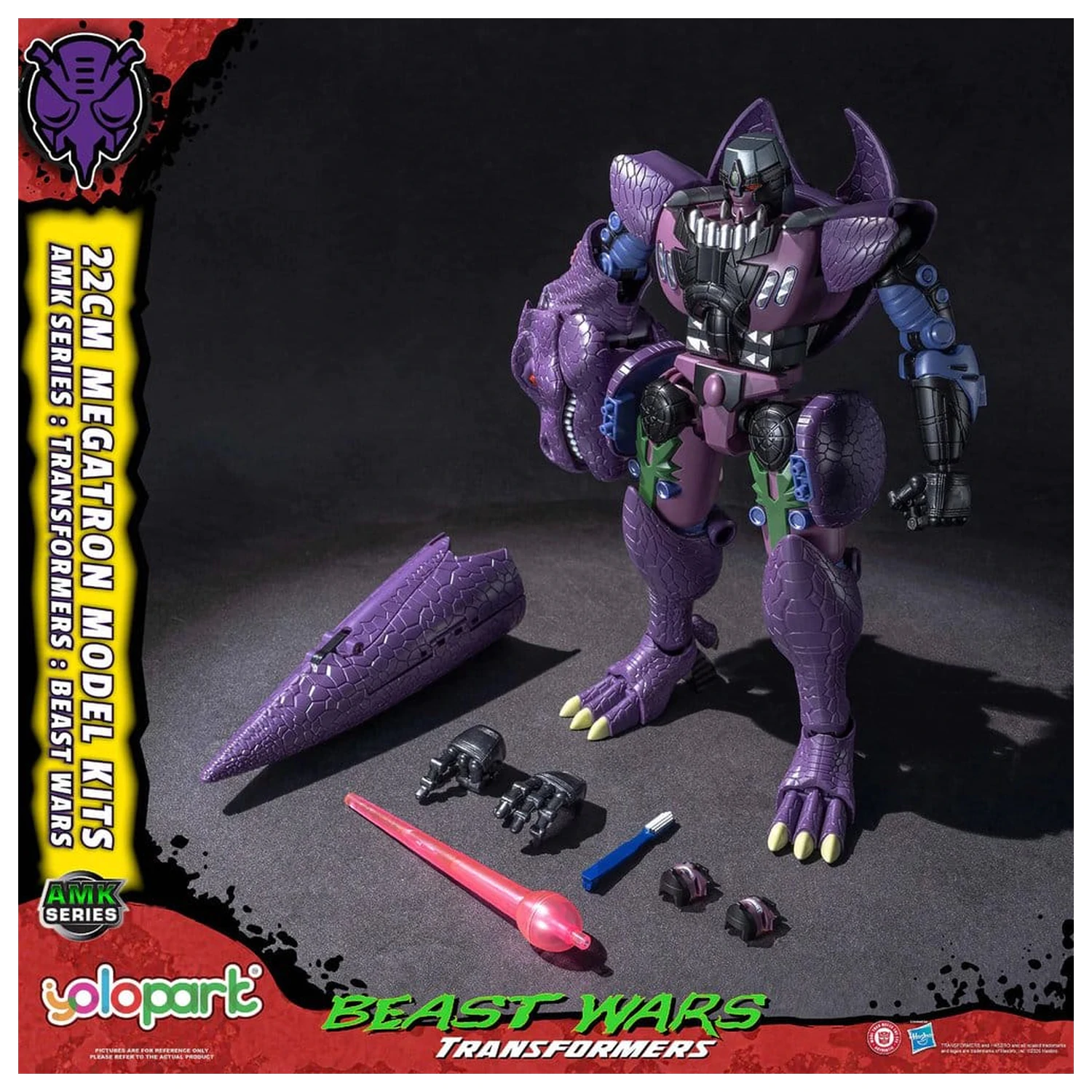 Transformers AMK Series Beast Wars Megatron Műanyag modell készlet 22 cm termékfotó