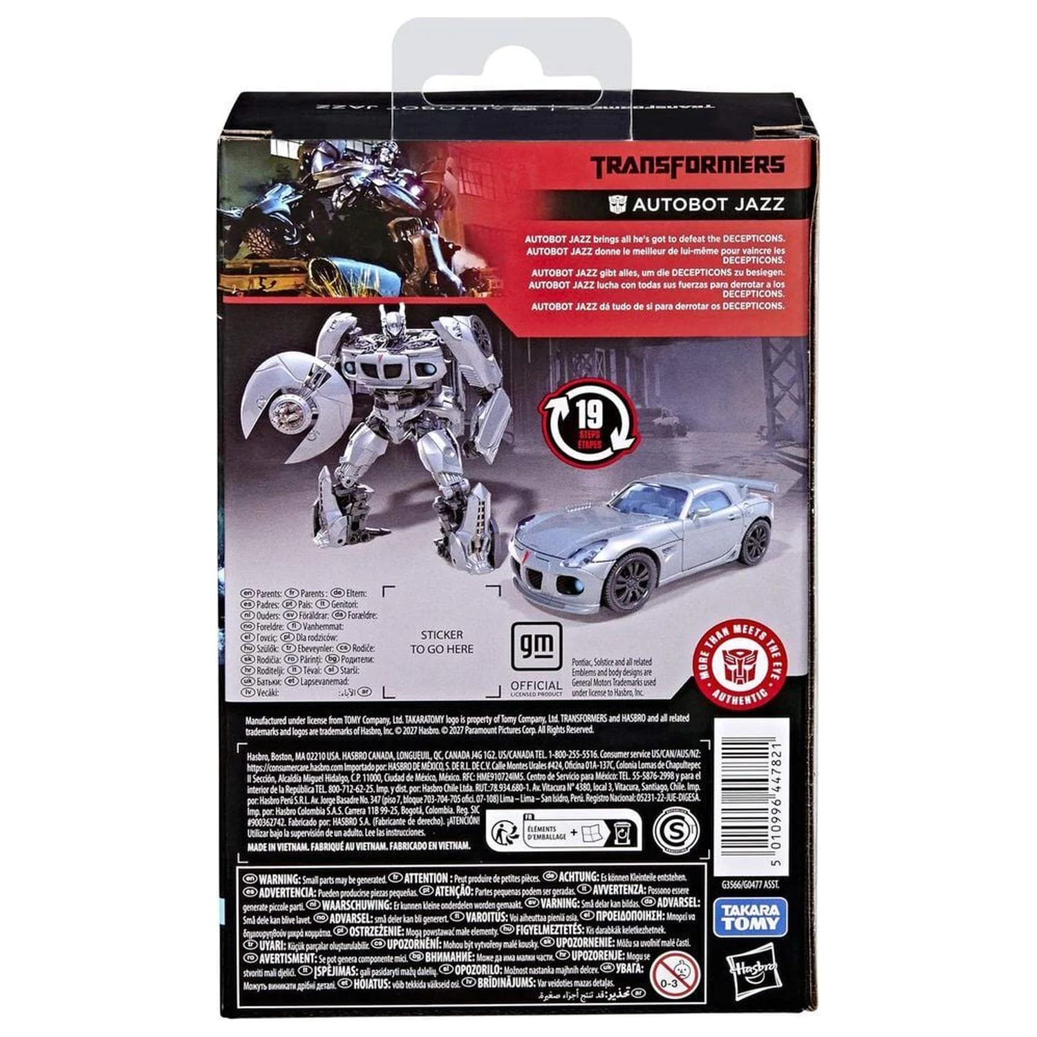 Transformers Autobot Jazz figura 12cm termékfotó