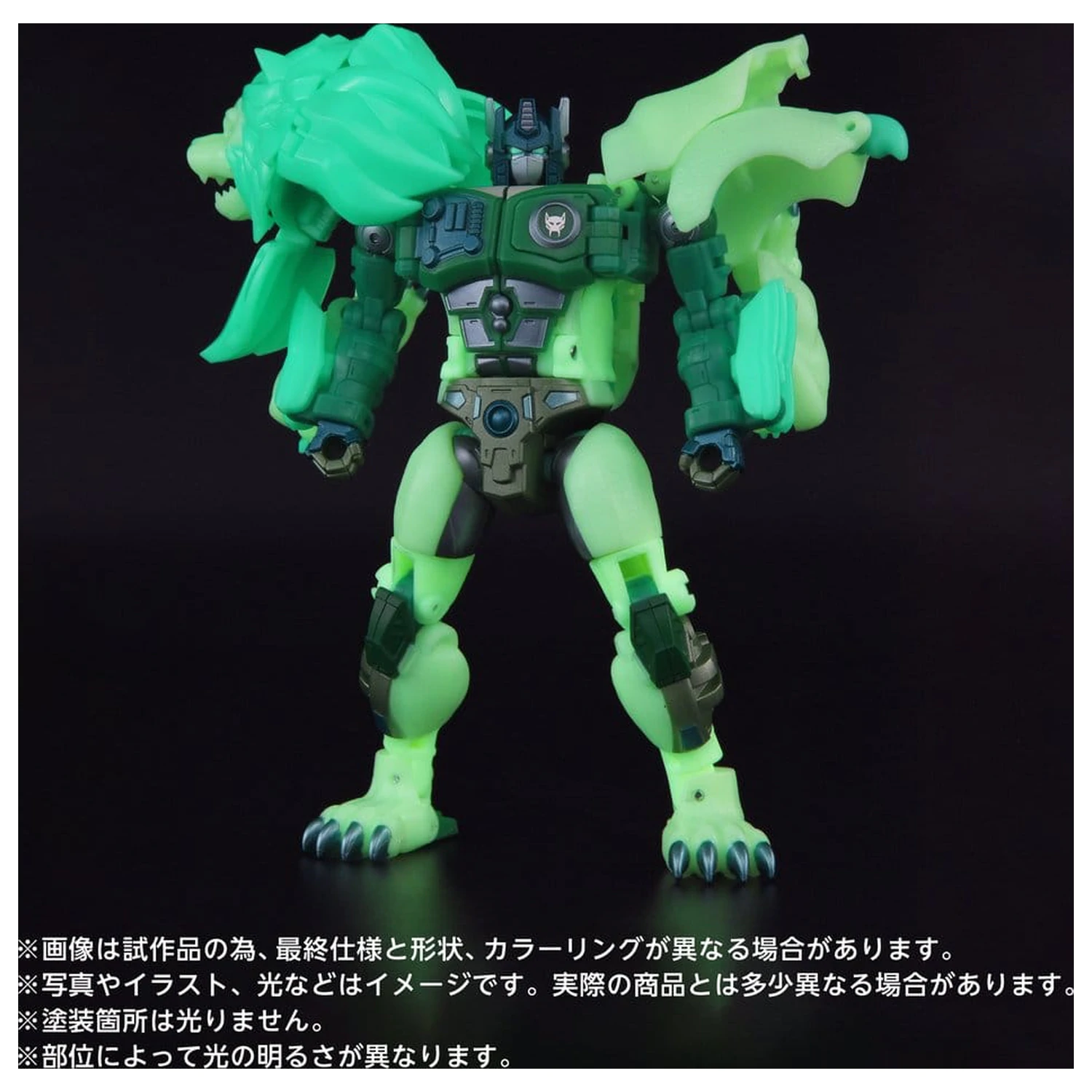 Transformers: Beast Wars II New Legends NL-01 Green Lioconvoy akciófigura 17 cm termékfotó