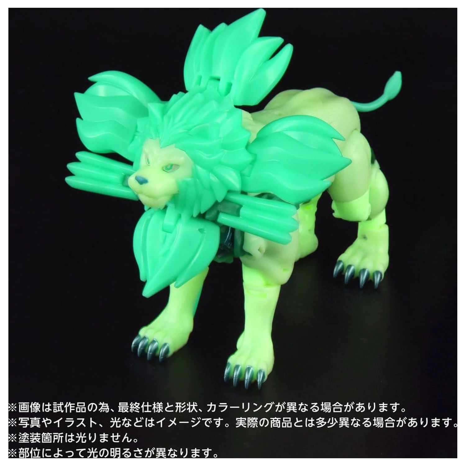 Transformers: Beast Wars II New Legends NL-01 Green Lioconvoy akciófigura 17 cm termékfotó