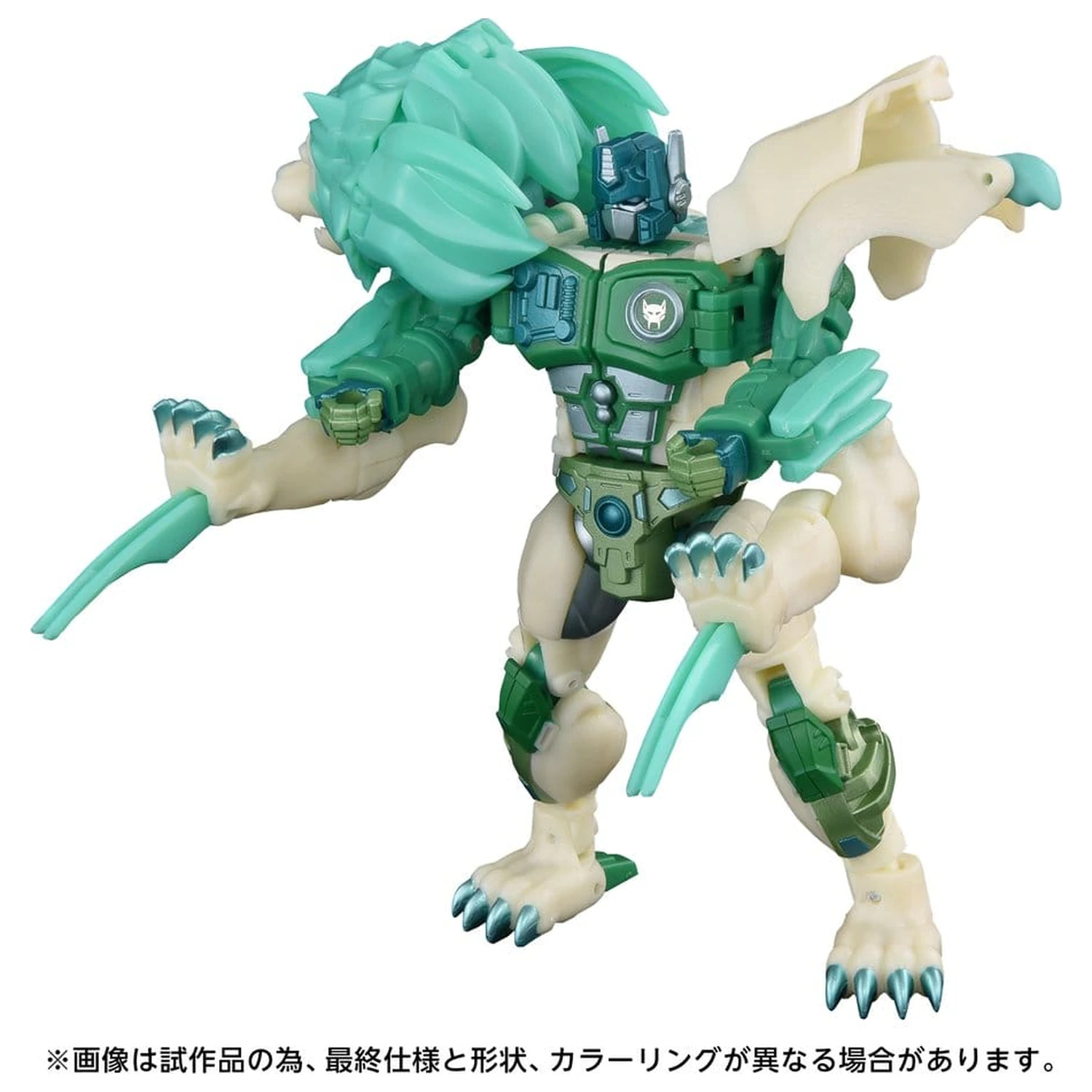 Transformers: Beast Wars II New Legends NL-01 Green Lioconvoy akciófigura 17 cm termékfotó