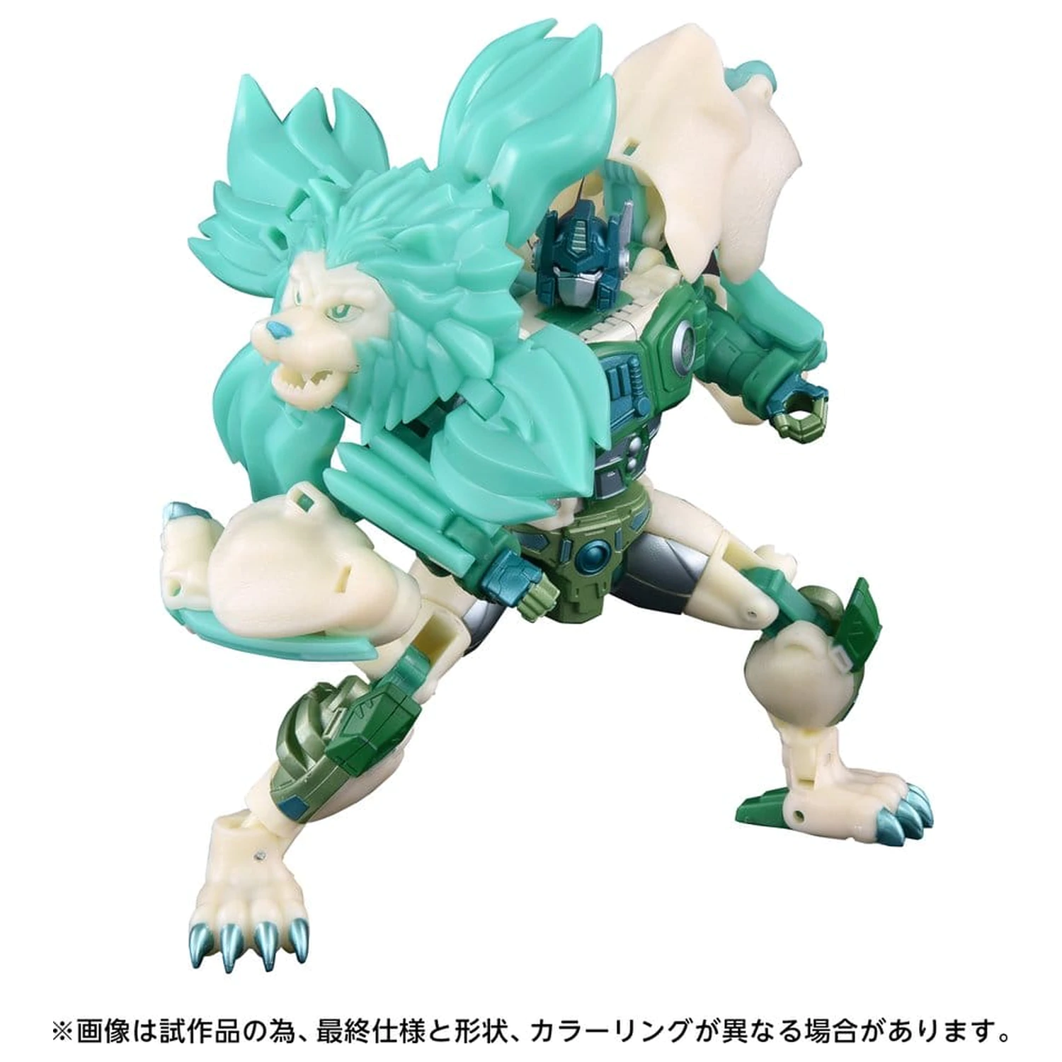 Transformers: Beast Wars II New Legends NL-01 Green Lioconvoy akciófigura 17 cm termékfotó