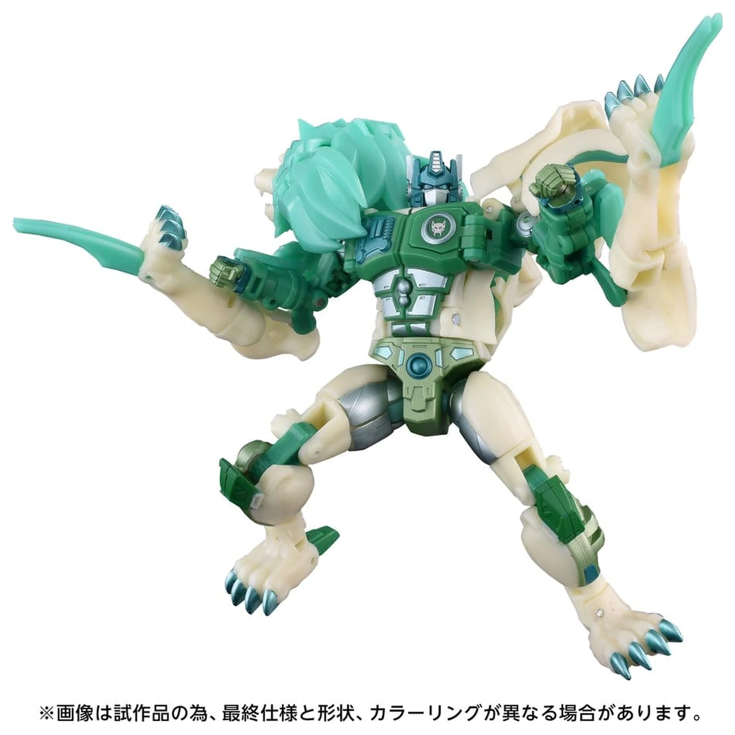 Transformers: Beast Wars II New Legends NL-01 Green Lioconvoy akciófigura 17 cm termékfotó