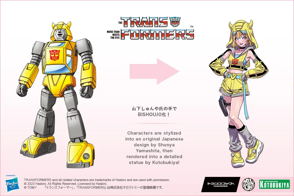 Transformers Bishoujo 1/7 Bumblebee PVC szobor figura 22 cm termékfotó