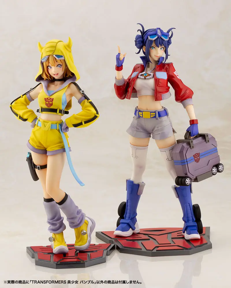 Transformers Bishoujo 1/7 Bumblebee PVC szobor figura 22 cm termékfotó