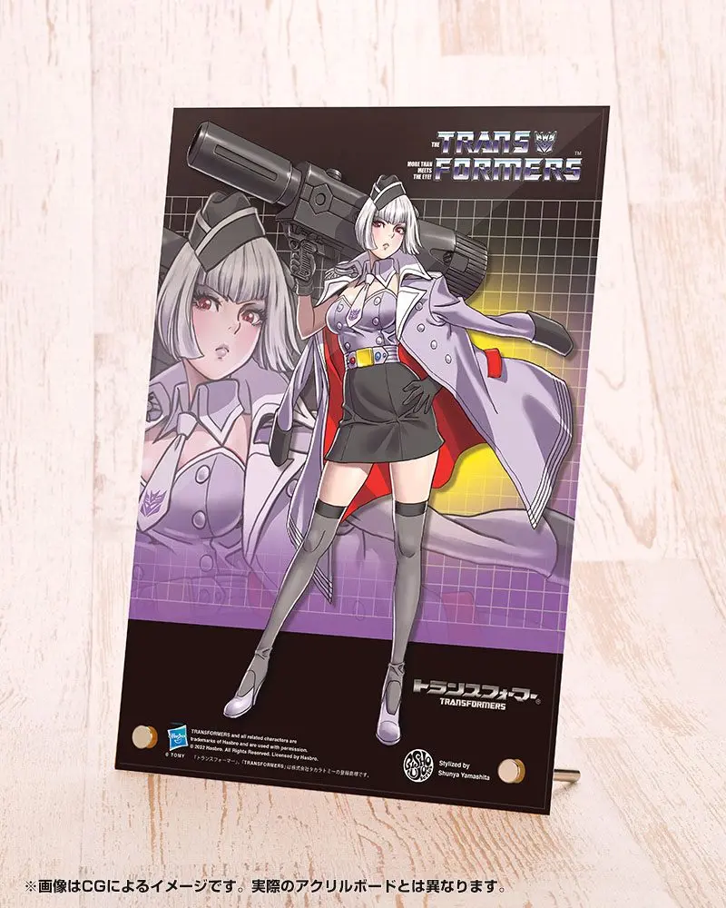 Transformers Bishoujo 1/7 Megatron Deluxe Edition PVC szobor figura 25 cm termékfotó