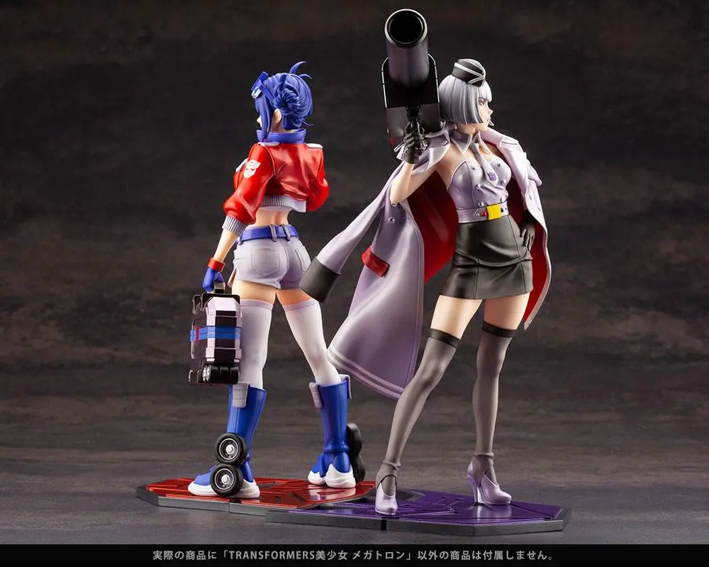 Transformers Bishoujo 1/7 Megatron PVC szobor figura 25 cm termékfotó