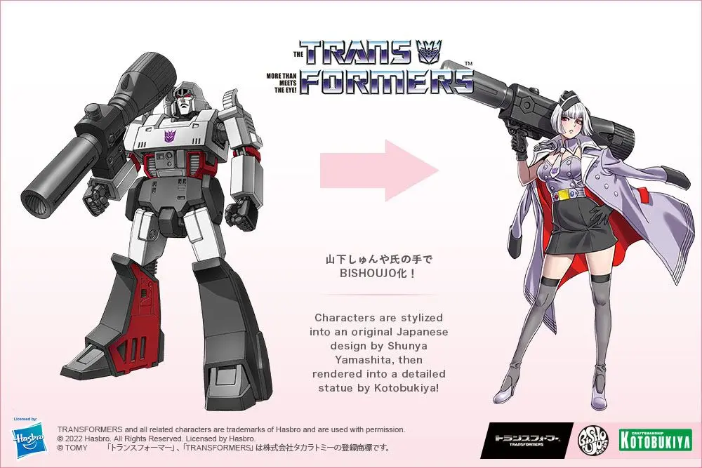 Transformers Bishoujo 1/7 Megatron PVC szobor figura 25 cm termékfotó