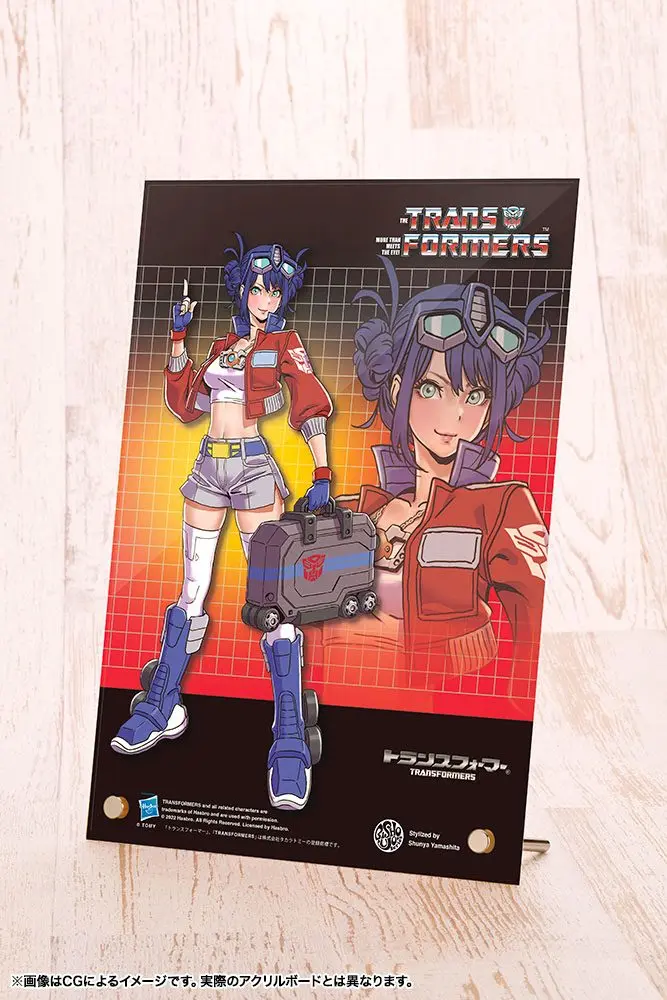 Transformers Bishoujo 1/7 Optimus Prime Deluxe Edition PVC szobor figura 23 cm termékfotó