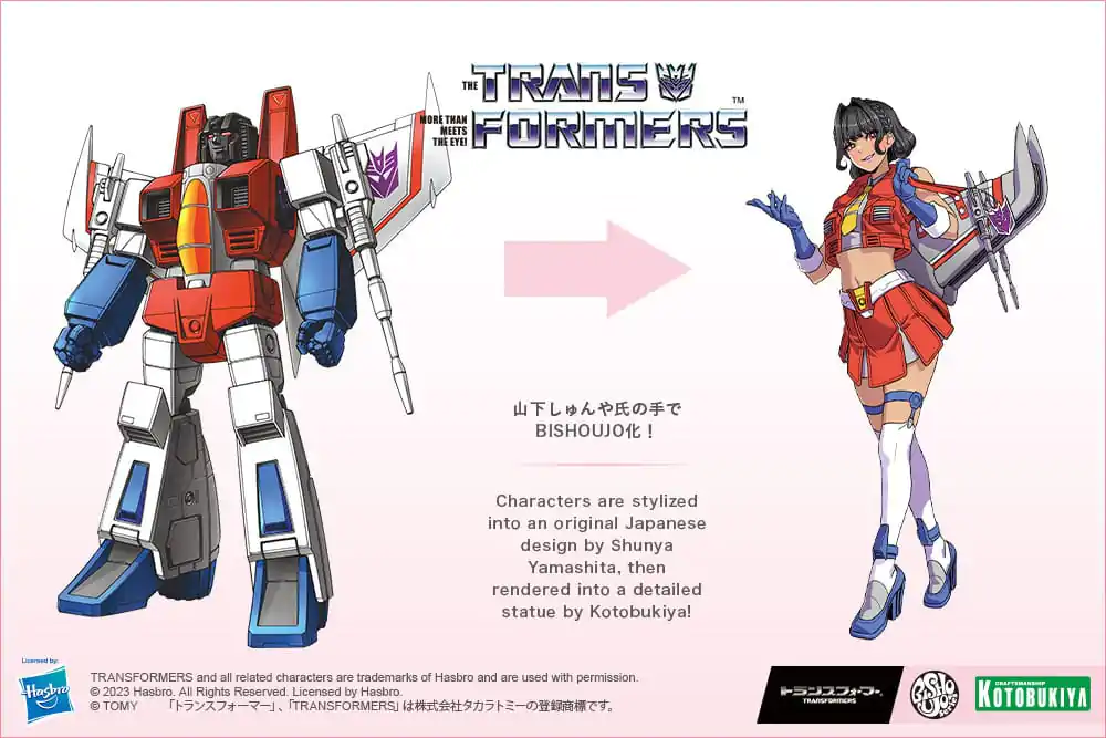 Transformers Bishoujo 1/7 Starscream PVC szobor figura 21 cm termékfotó