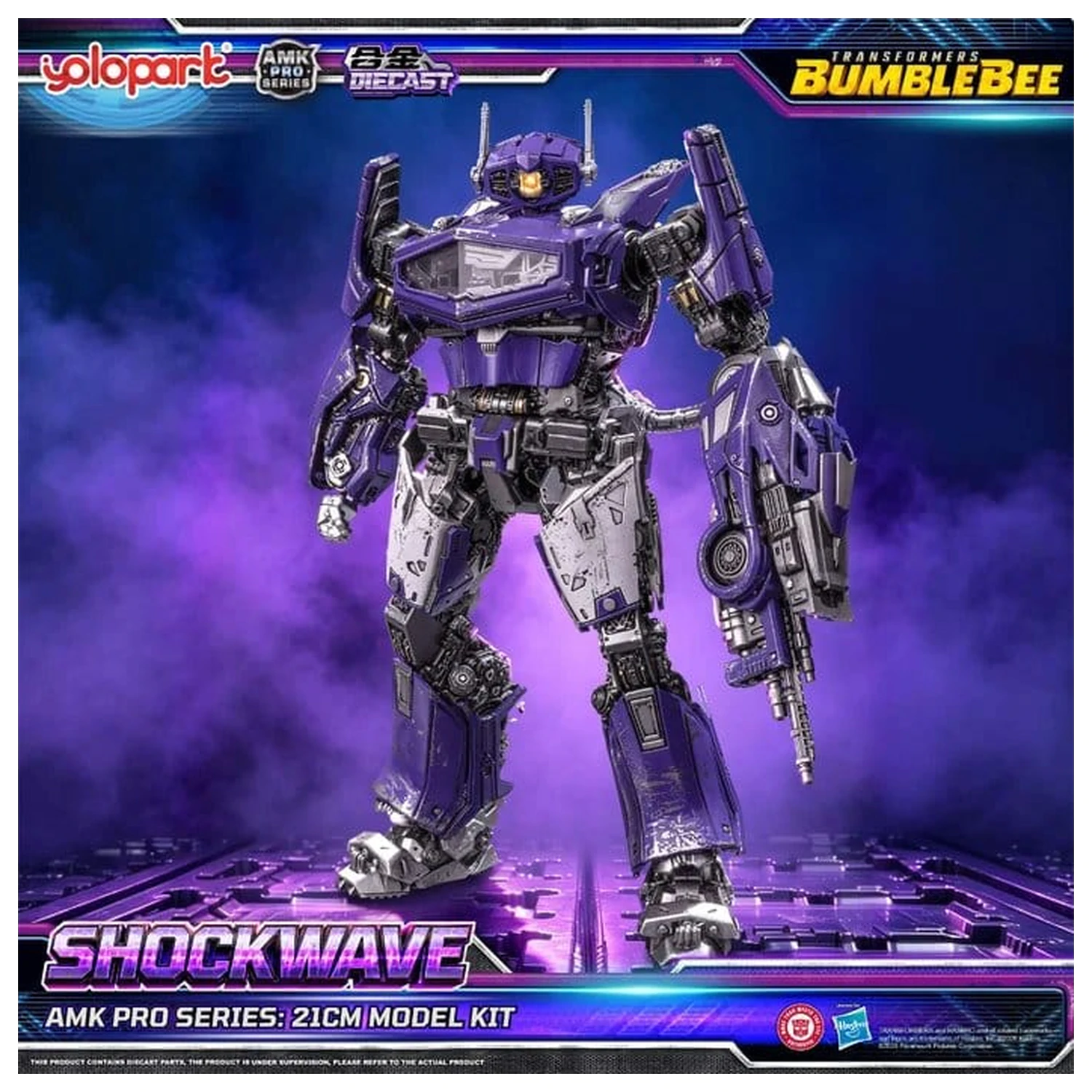 Transformers: Bumblebee the Movie AMK PRO Series Shockwave Műanyag modell készlet 21 cm termékfotó