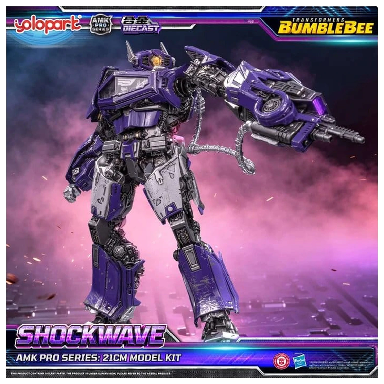 Transformers: Bumblebee the Movie AMK PRO Series Shockwave Műanyag modell készlet 21 cm termékfotó