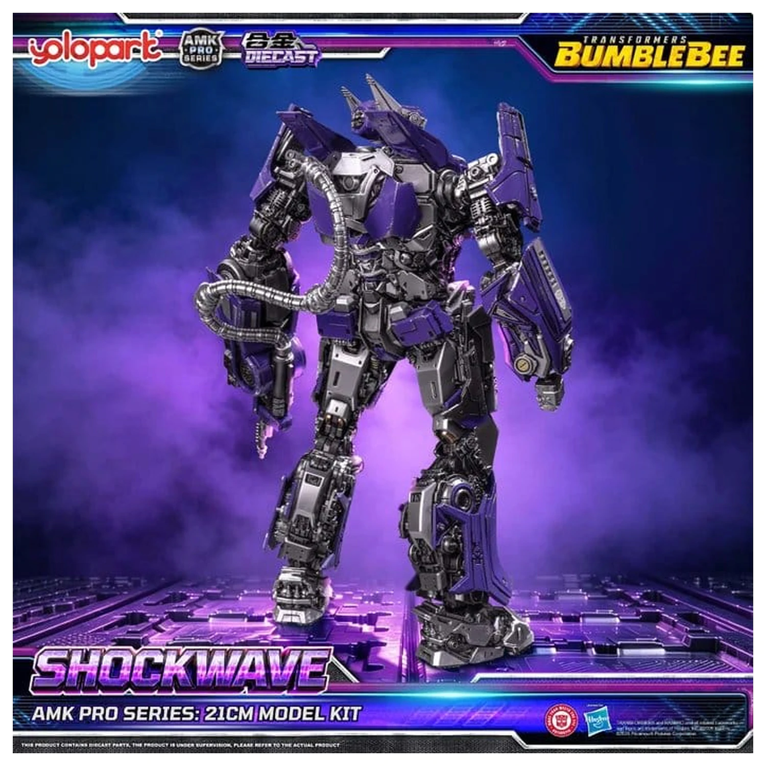 Transformers: Bumblebee the Movie AMK PRO Series Shockwave Műanyag modell készlet 21 cm termékfotó