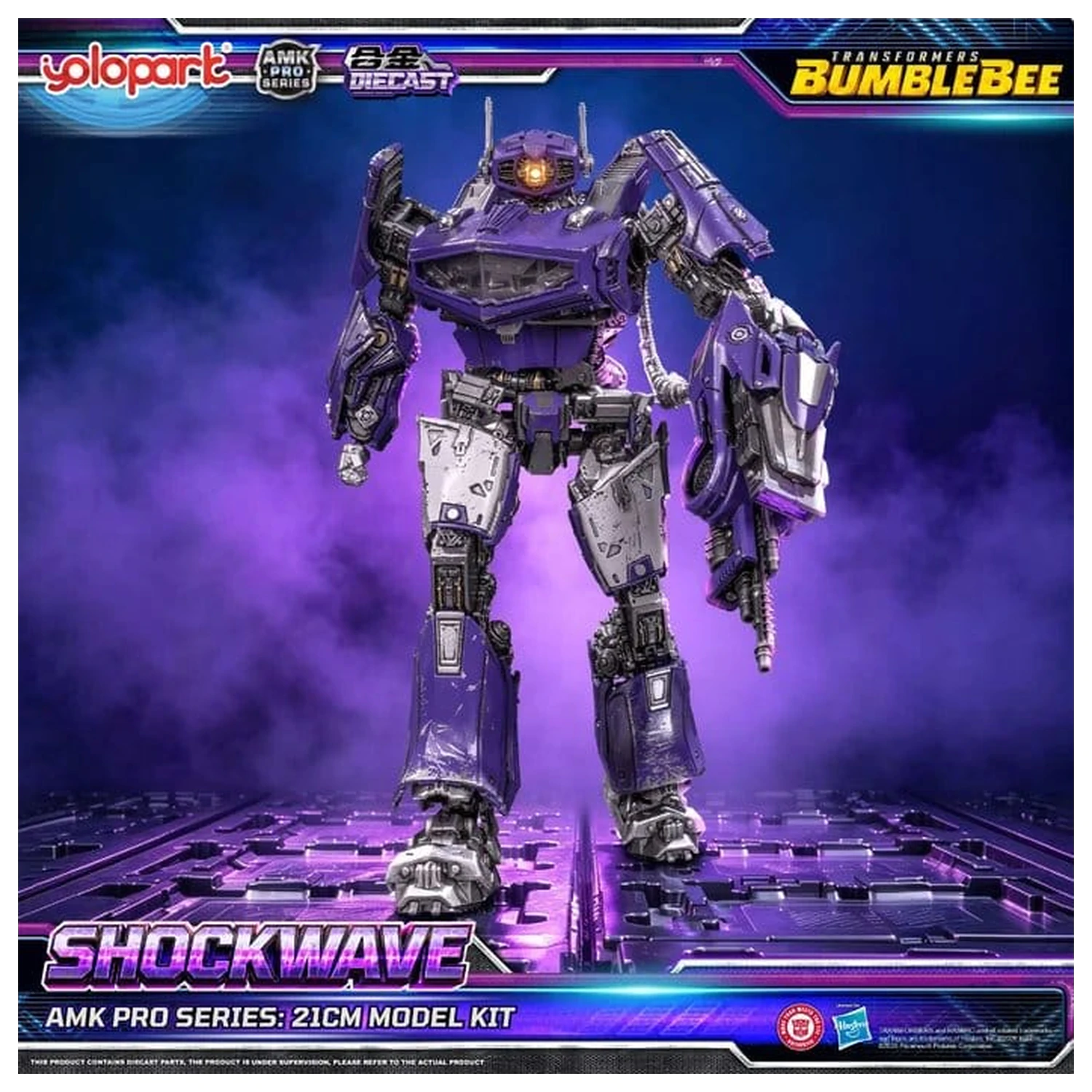 Transformers: Bumblebee the Movie AMK PRO Series Shockwave Műanyag modell készlet 21 cm termékfotó