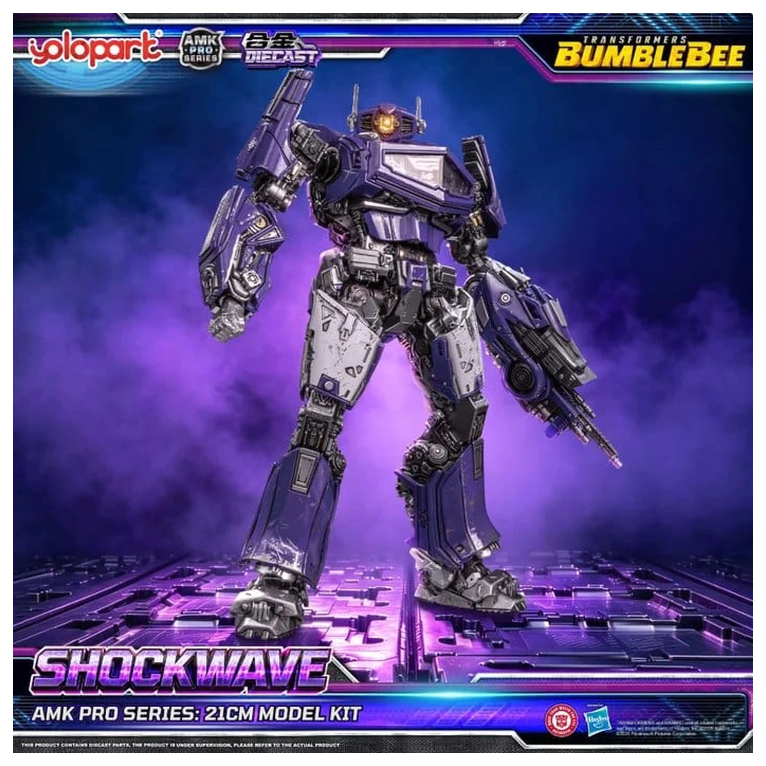 Transformers: Bumblebee the Movie AMK PRO Series Shockwave Műanyag modell készlet 21 cm termékfotó