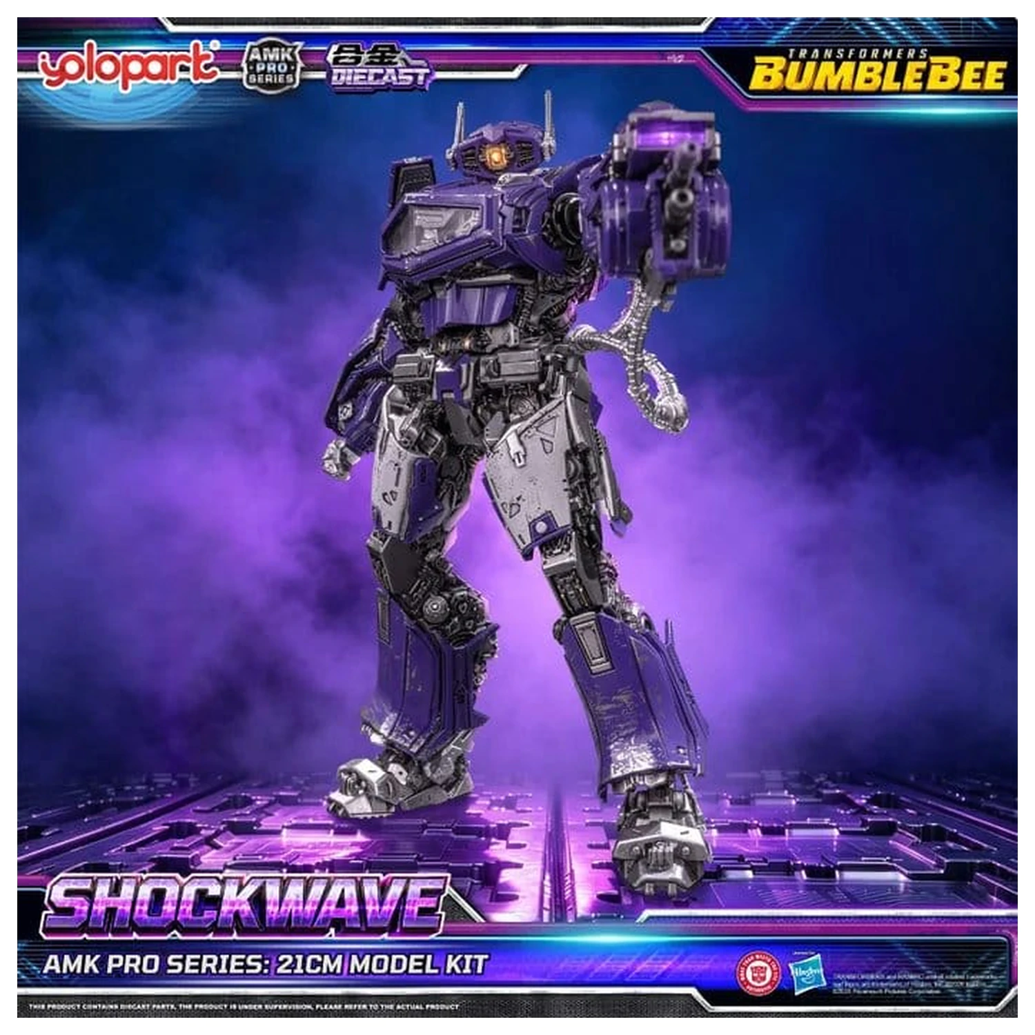 Transformers: Bumblebee the Movie AMK PRO Series Shockwave Műanyag modell készlet 21 cm termékfotó