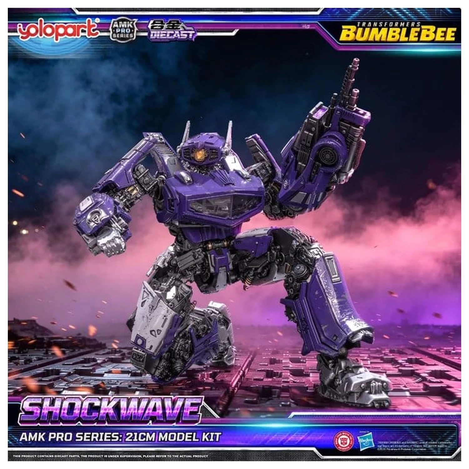 Transformers: Bumblebee the Movie AMK PRO Series Shockwave Műanyag modell készlet 21 cm termékfotó